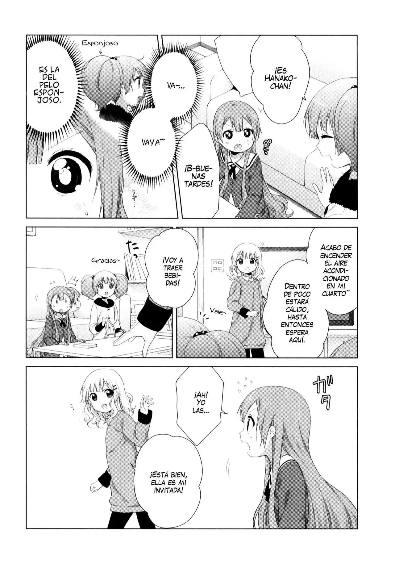 Oomuro-Ke Capítulo 24 - Página 2