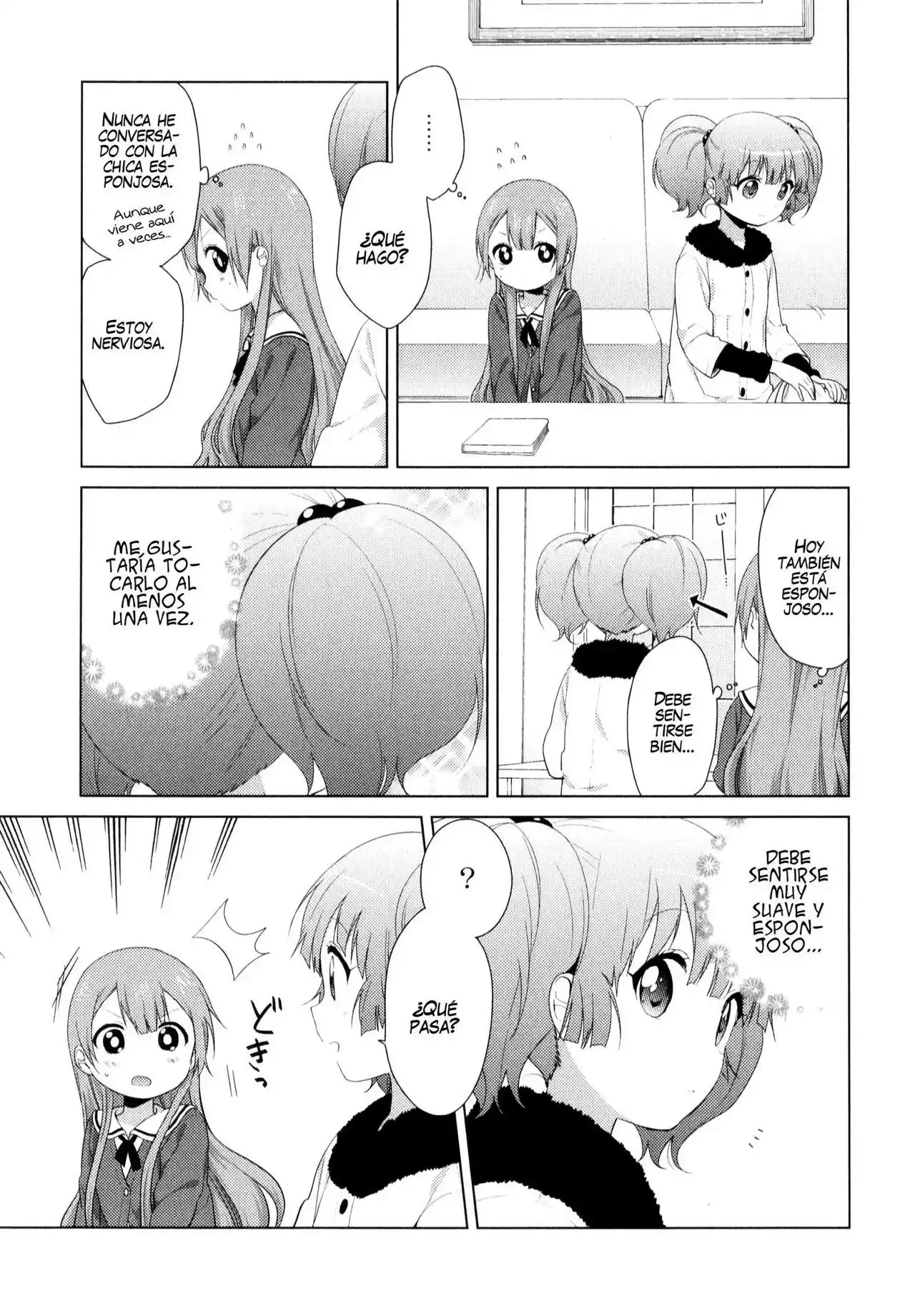 Oomuro-Ke Capítulo 24 - Página 3