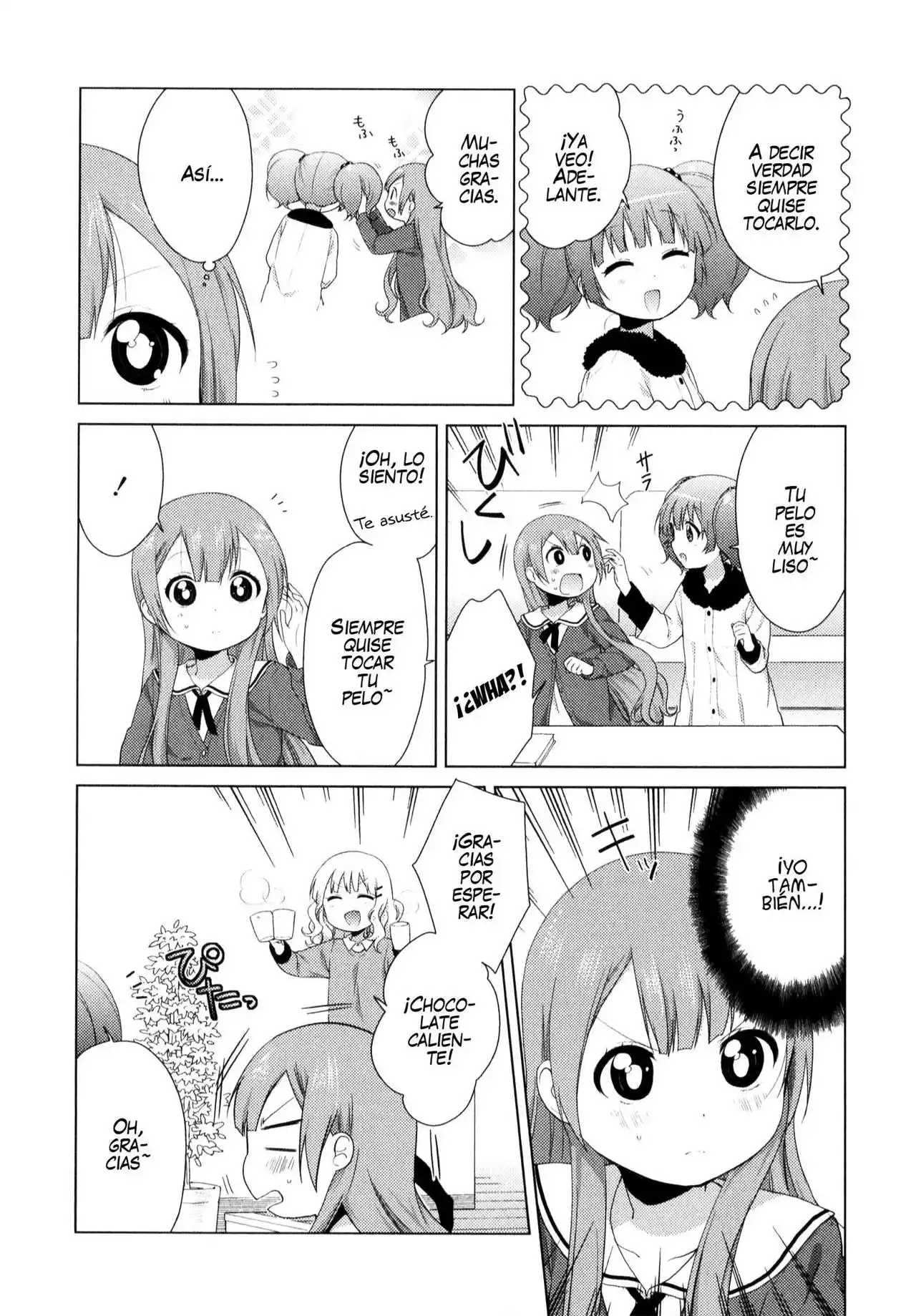 Oomuro-Ke Capítulo 24 - Página 5