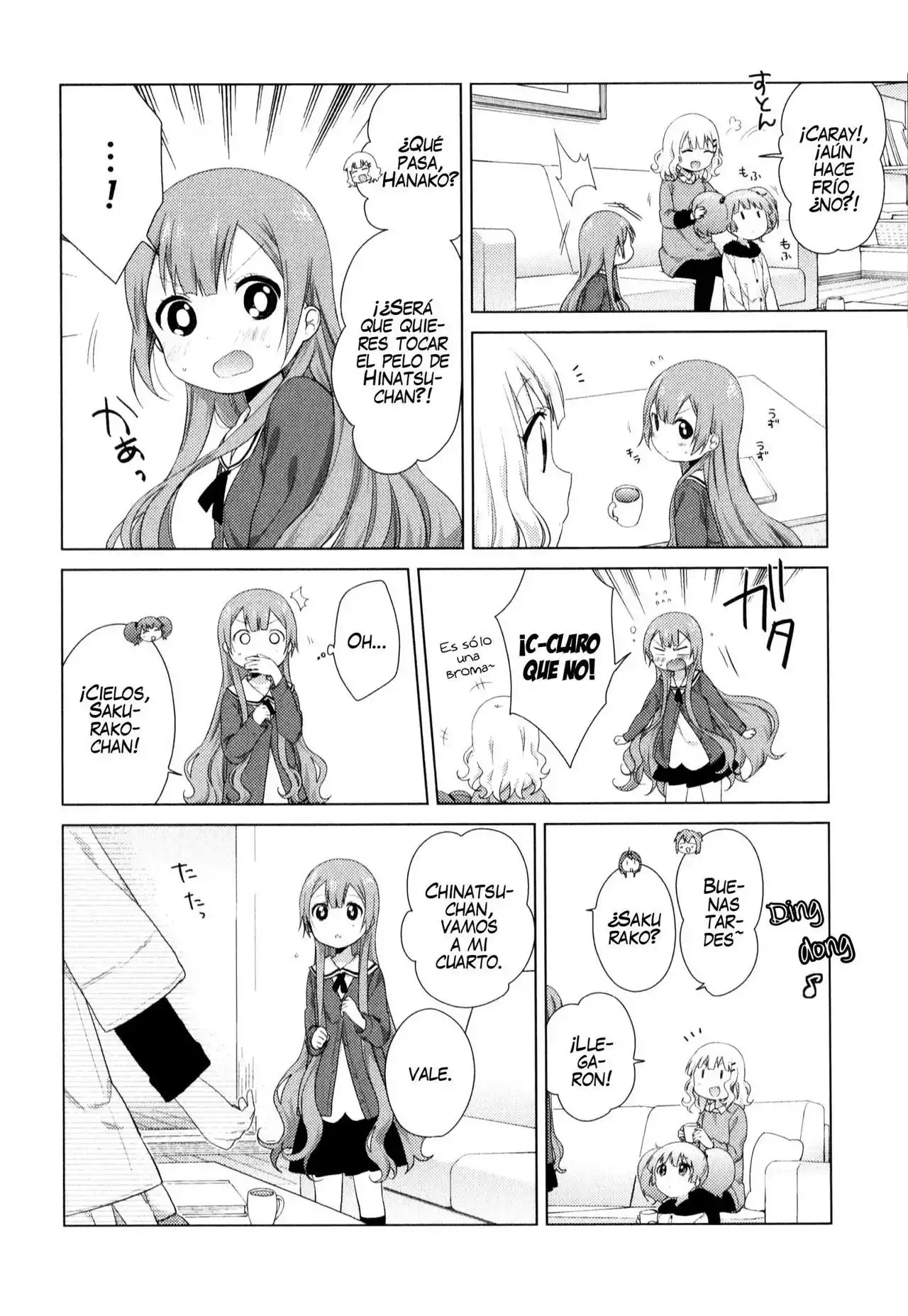 Oomuro-Ke Capítulo 24 - Página 6