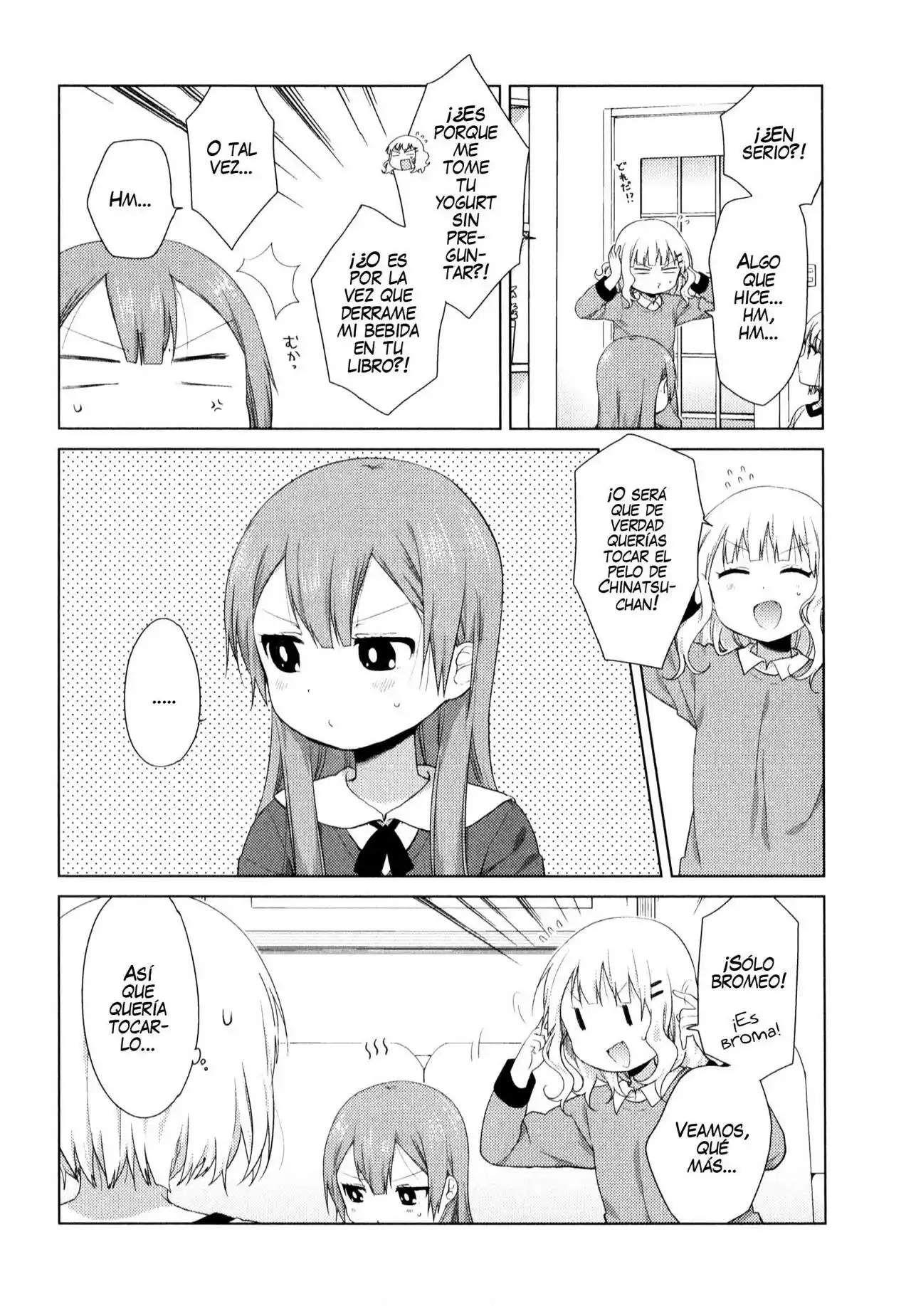 Oomuro-Ke Capítulo 24 - Página 8