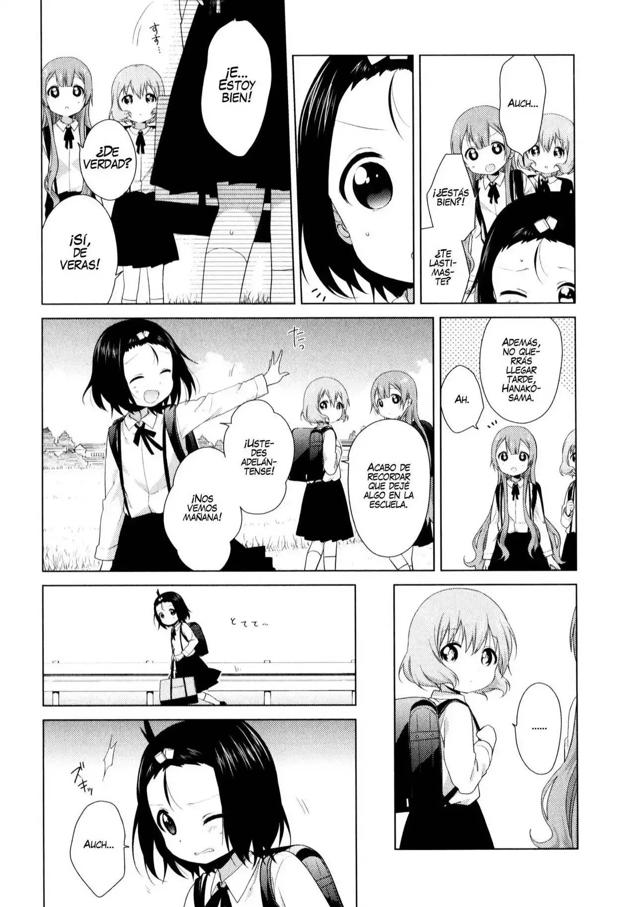 Oomuro-Ke Capítulo 25 - Página 2