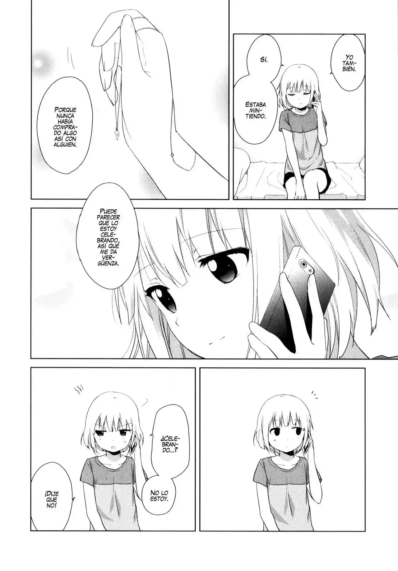 Oomuro-Ke Capítulo 26 - Página 2