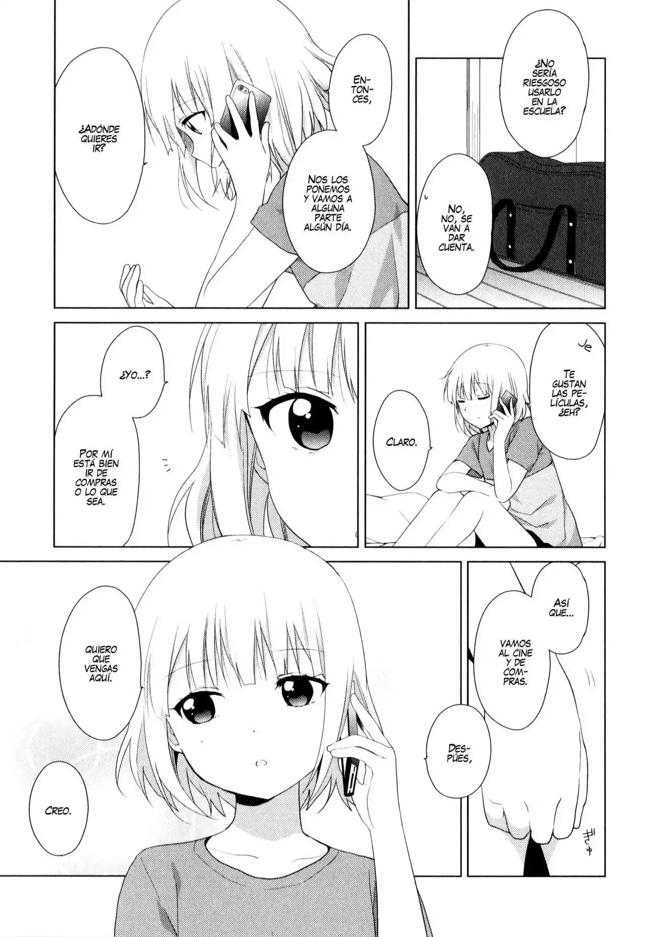 Oomuro-Ke Capítulo 26 - Página 3