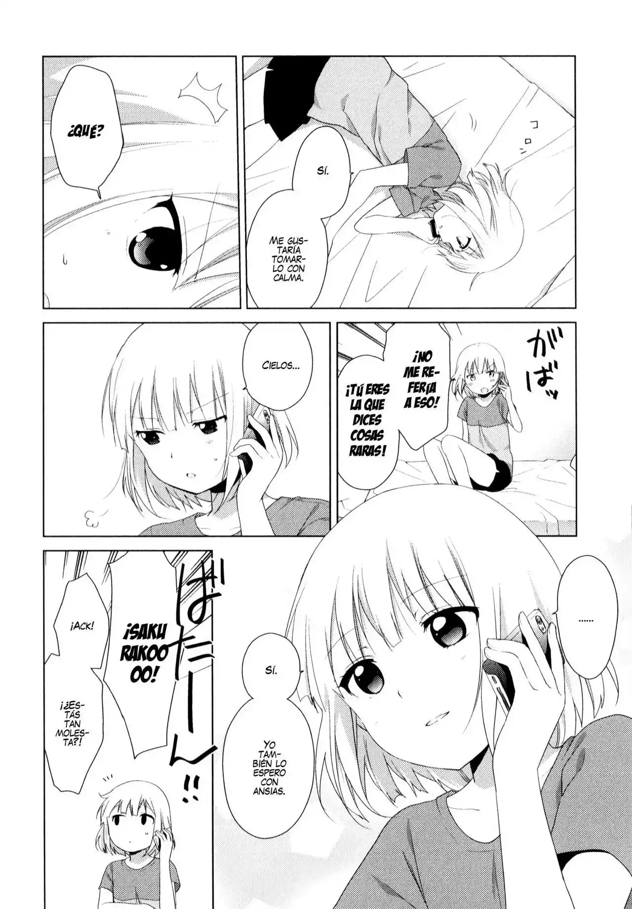 Oomuro-Ke Capítulo 26 - Página 4