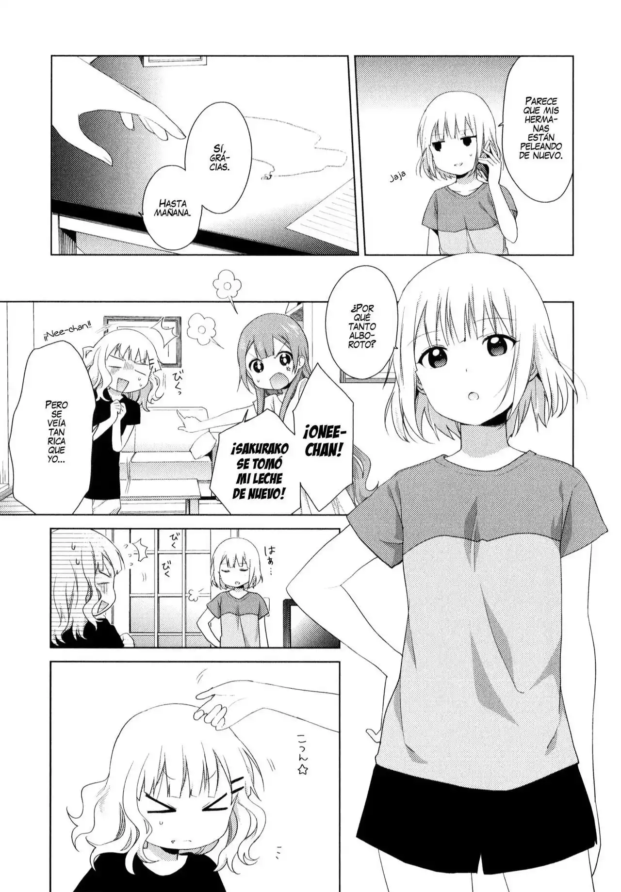 Oomuro-Ke Capítulo 26 - Página 5