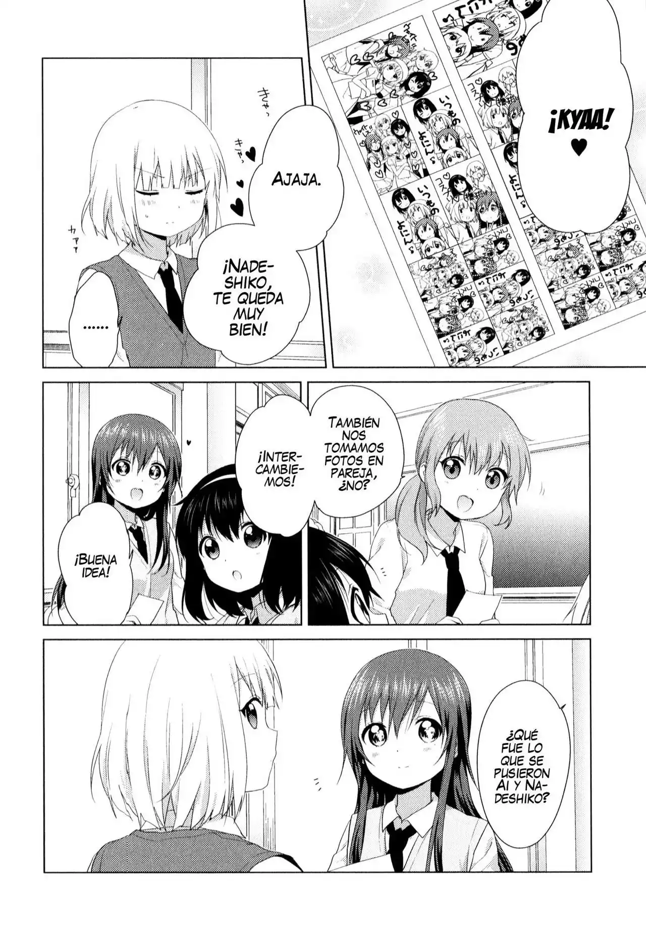 Oomuro-Ke Capítulo 27 - Página 2