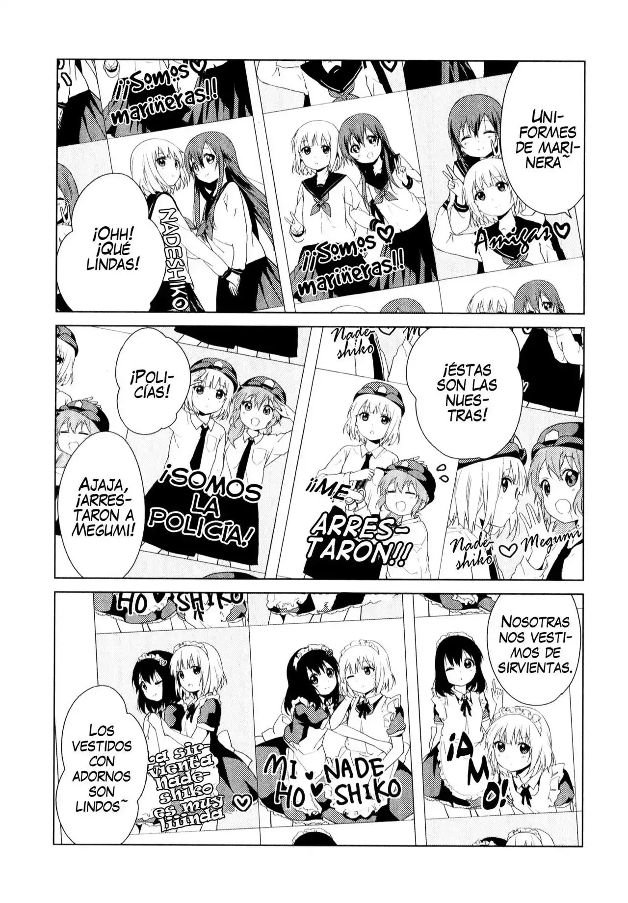 Oomuro-Ke Capítulo 27 - Página 3