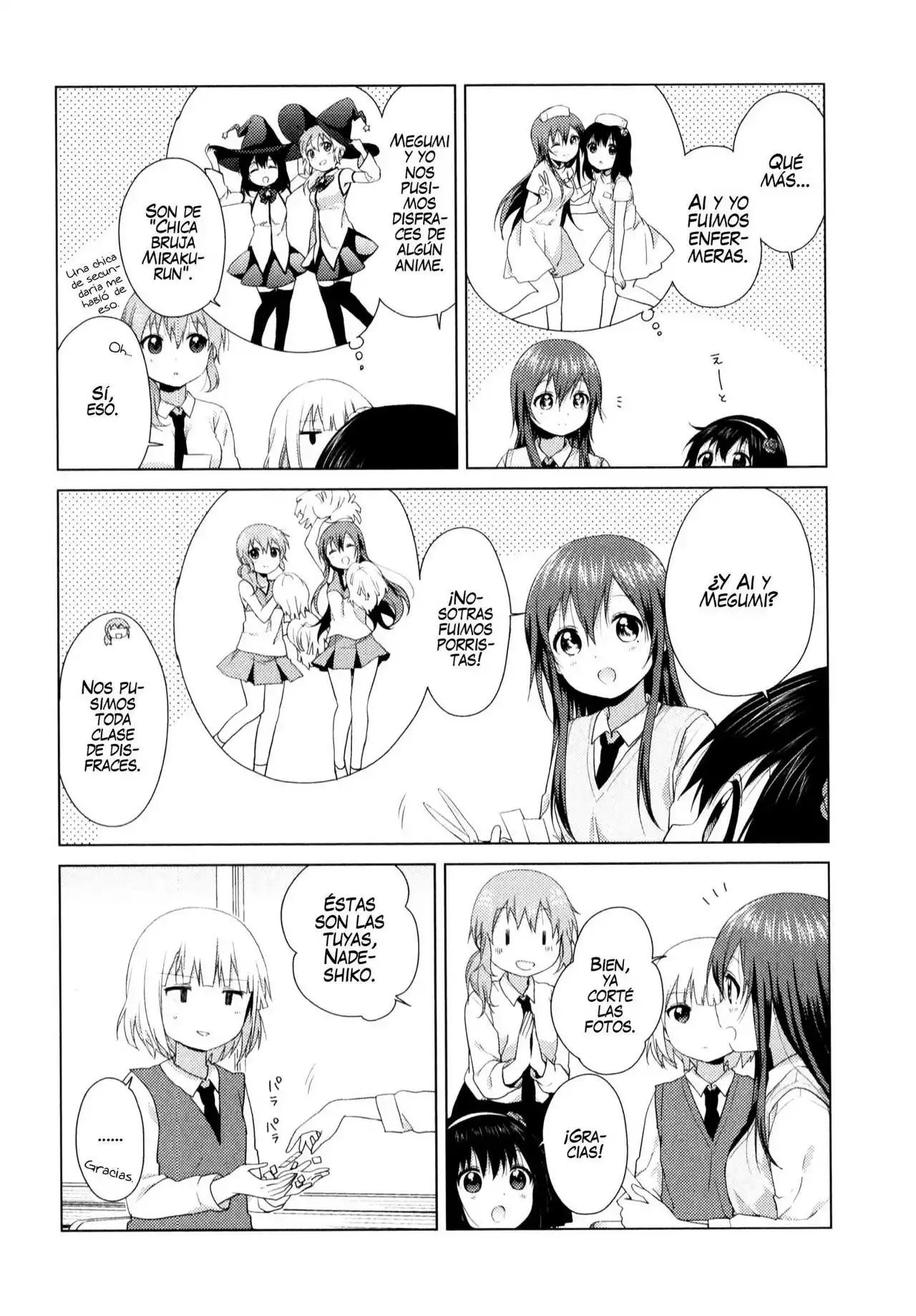 Oomuro-Ke Capítulo 27 - Página 4