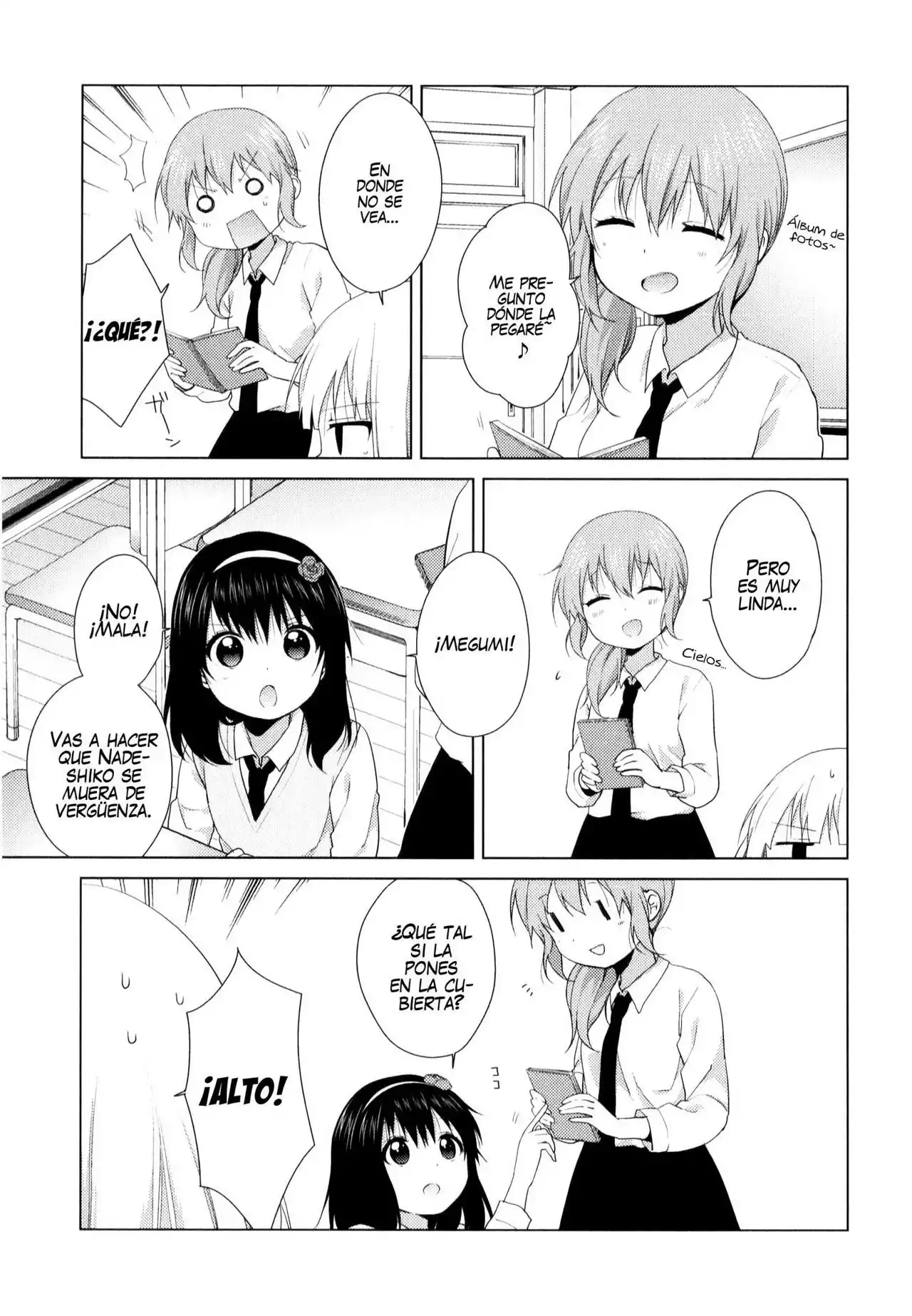 Oomuro-Ke Capítulo 27 - Página 5