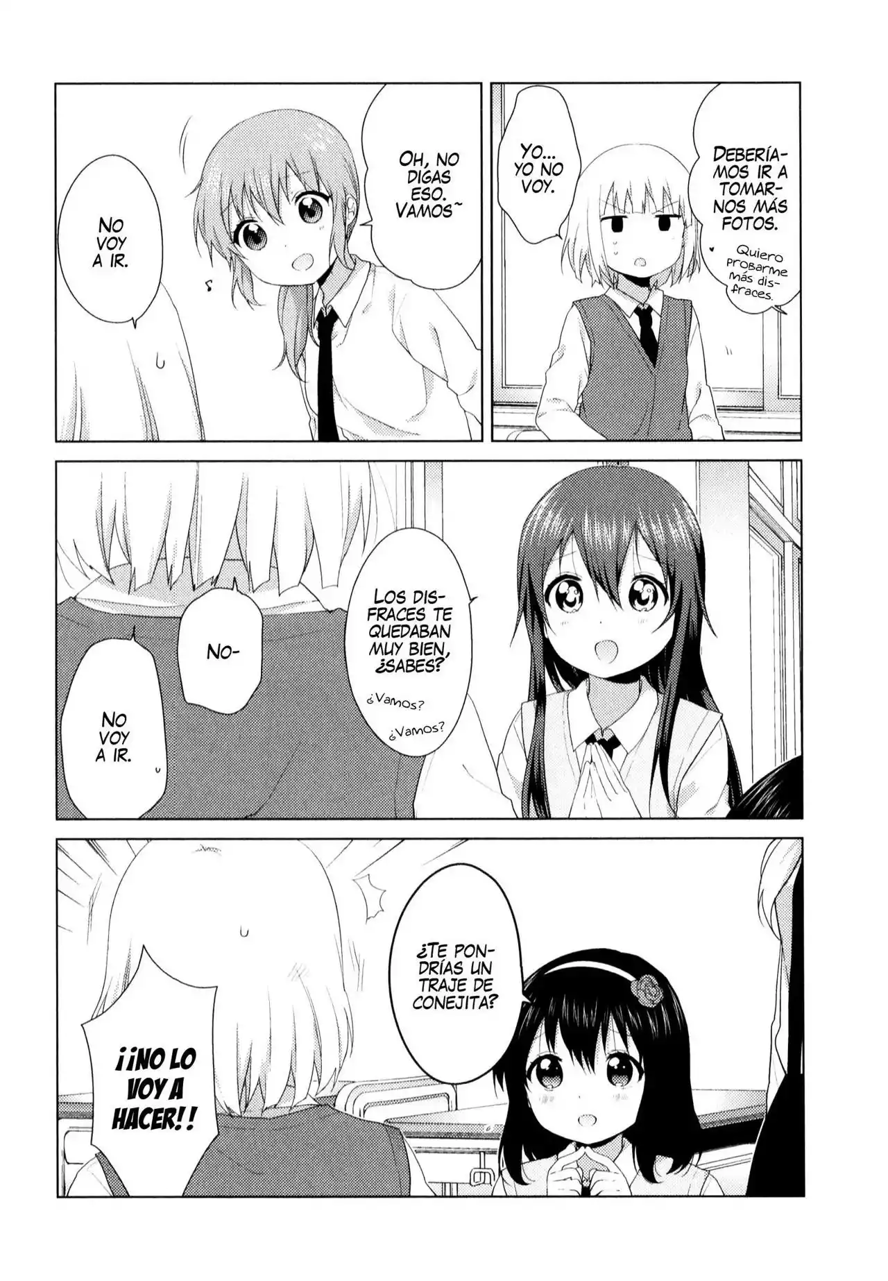 Oomuro-Ke Capítulo 27 - Página 6