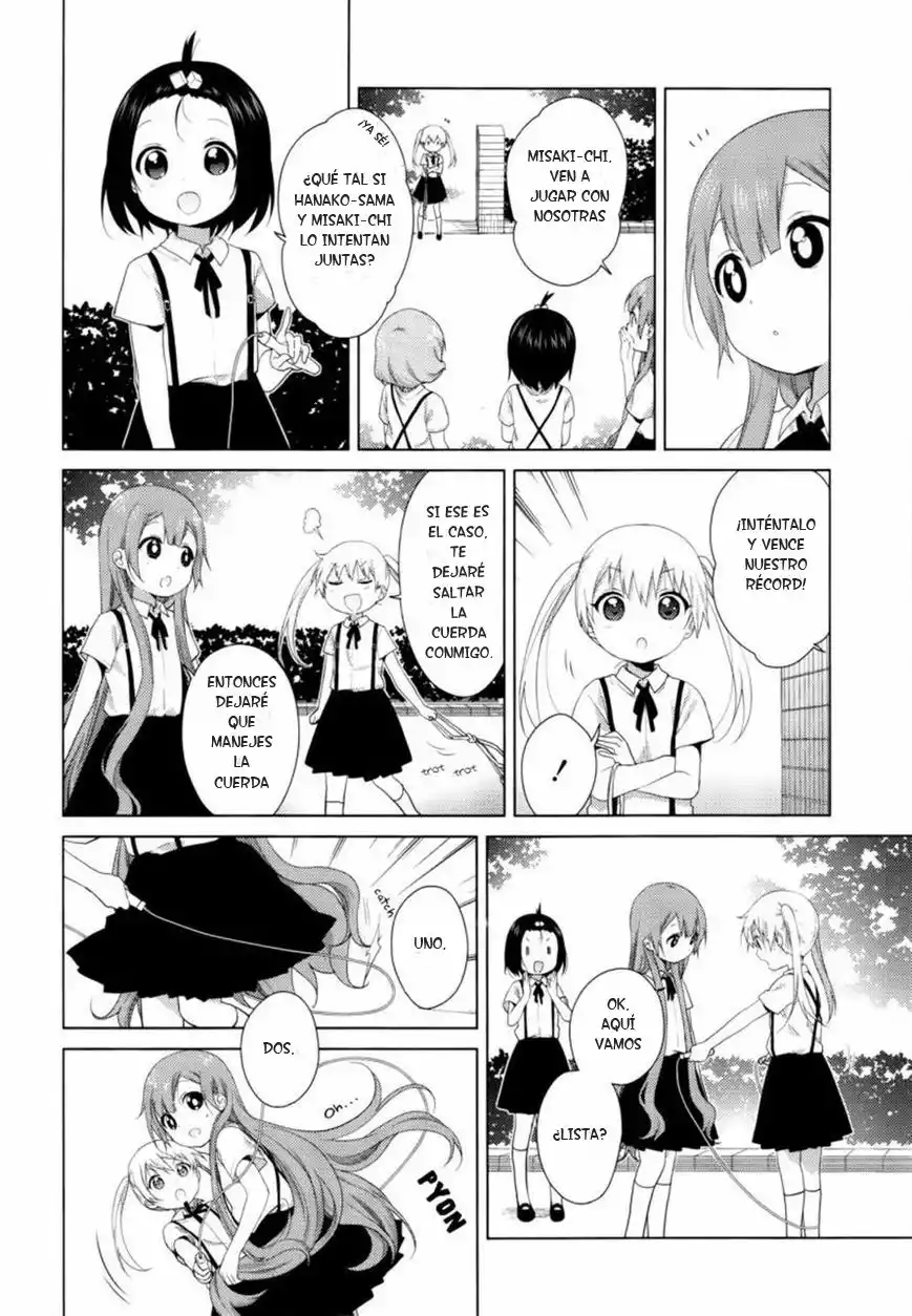 Oomuro-Ke Capítulo 28 - Página 3