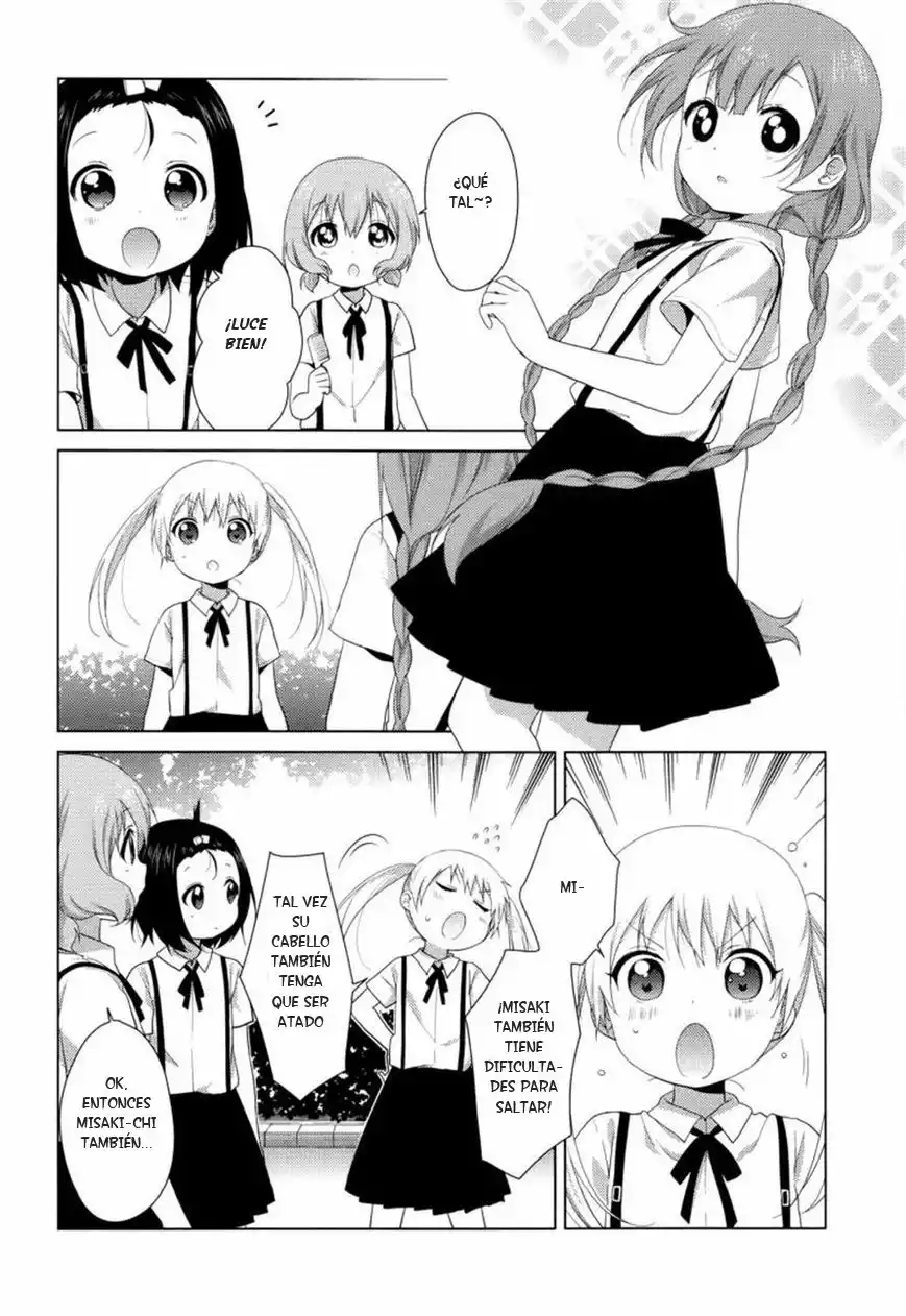 Oomuro-Ke Capítulo 28 - Página 5