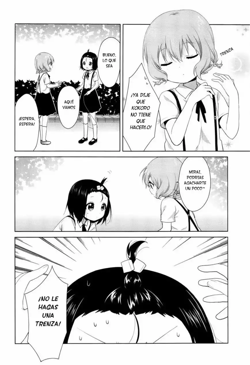 Oomuro-Ke Capítulo 28 - Página 7