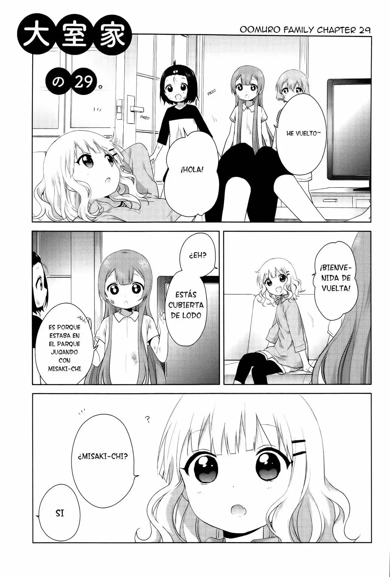 Oomuro-Ke Capítulo 29 - Página 3