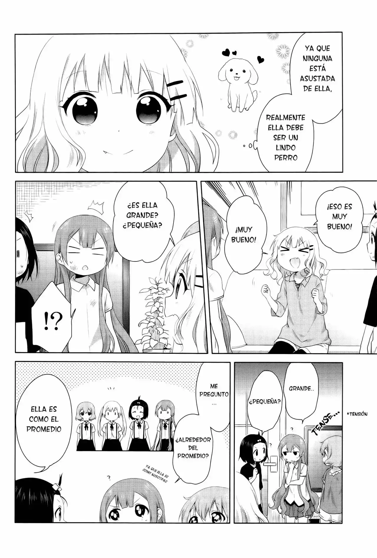 Oomuro-Ke Capítulo 29 - Página 6