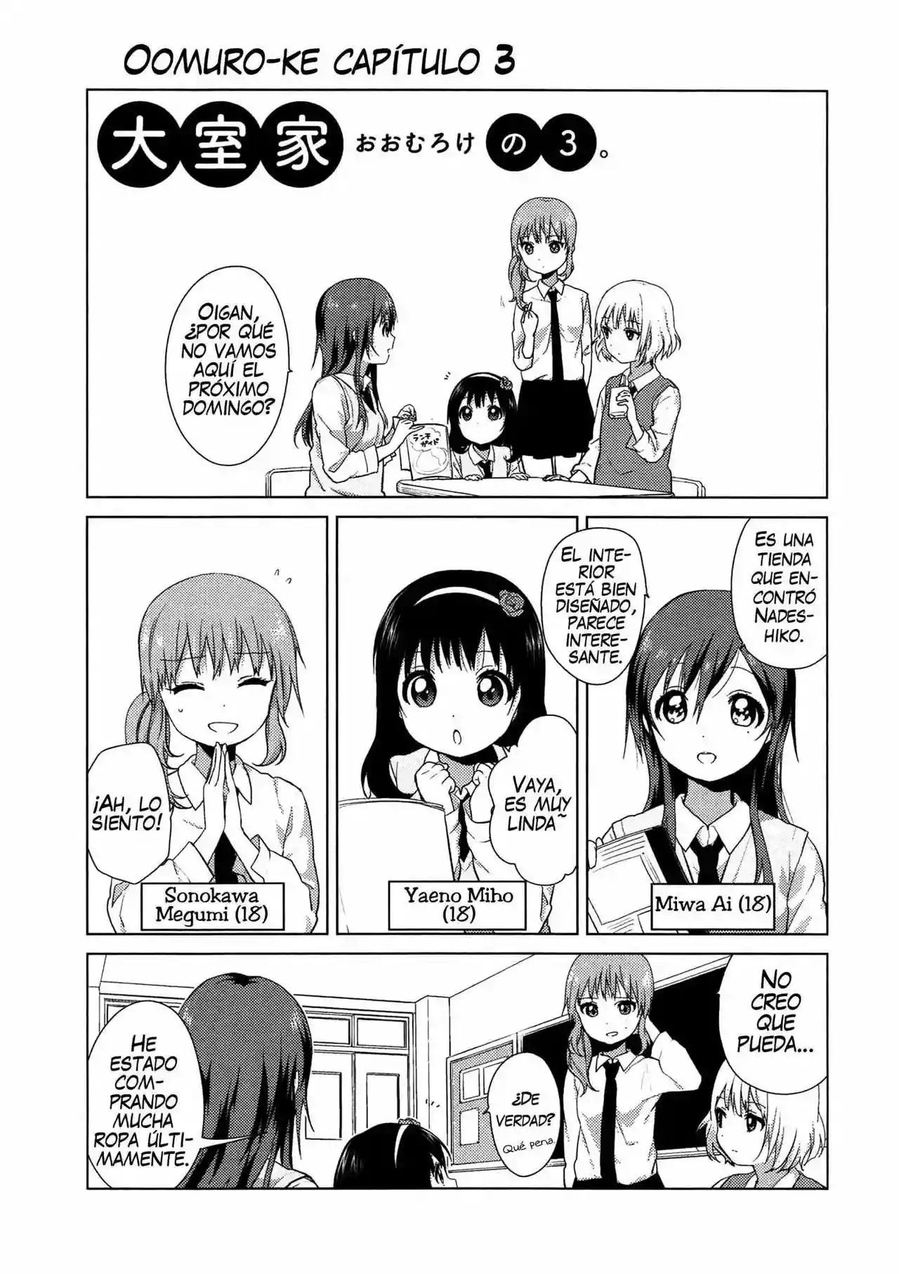 Oomuro-Ke Capítulo 3 - Página 4