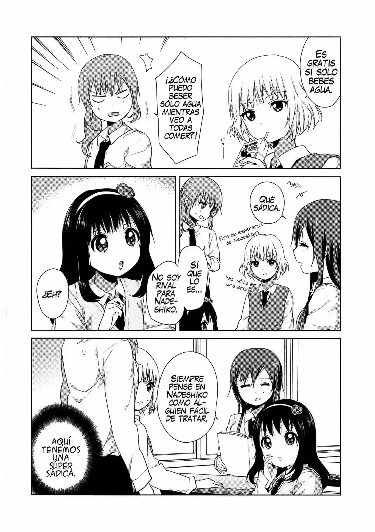 Oomuro-Ke Capítulo 3 - Página 5