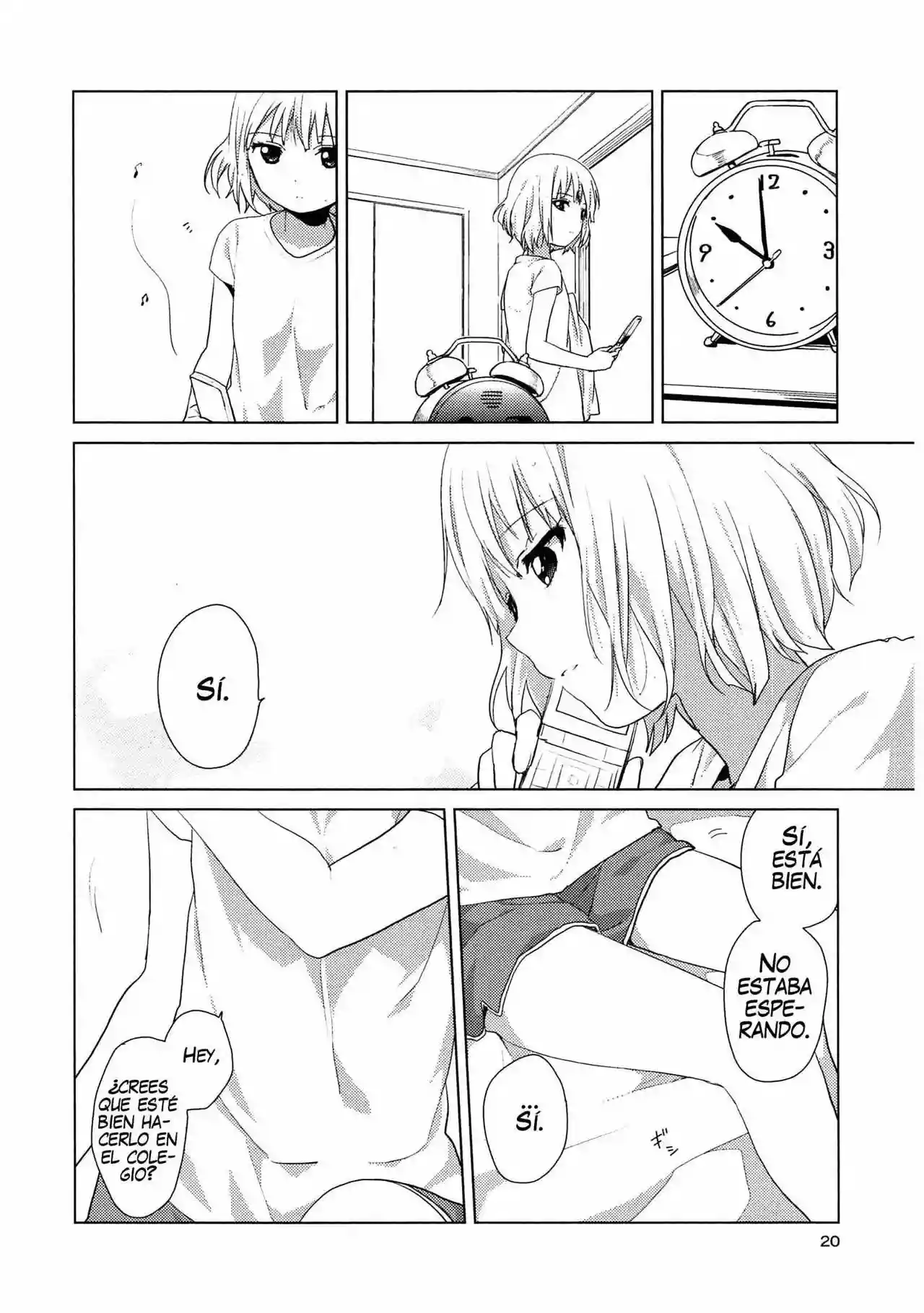 Oomuro-Ke Capítulo 3 - Página 7