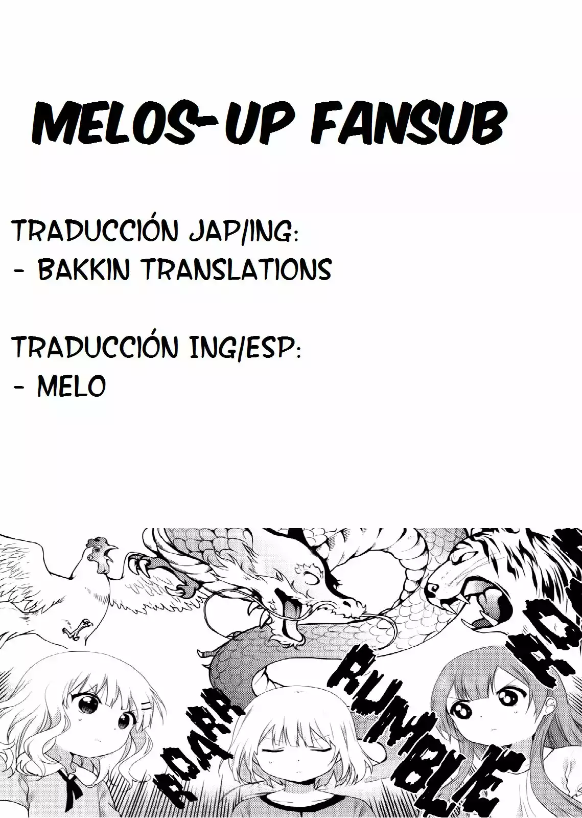 Oomuro-Ke Capítulo 30 - Página 1