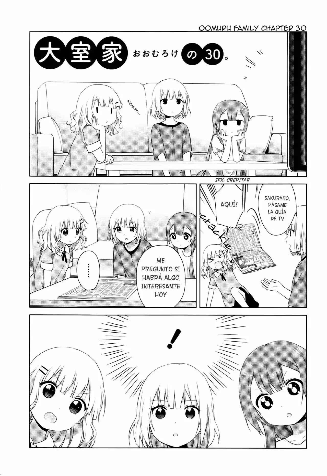 Oomuro-Ke Capítulo 30 - Página 3