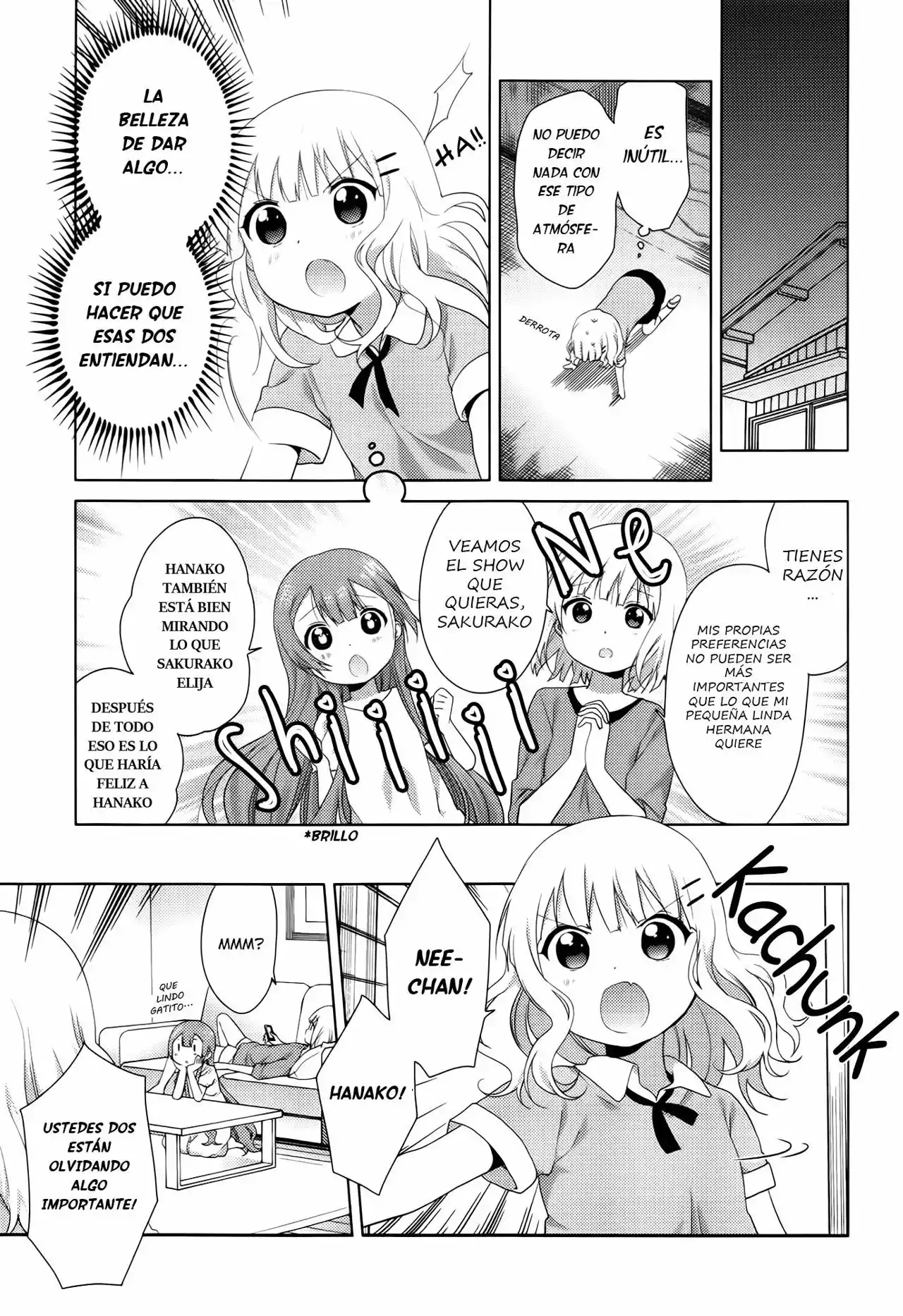 Oomuro-Ke Capítulo 30 - Página 9