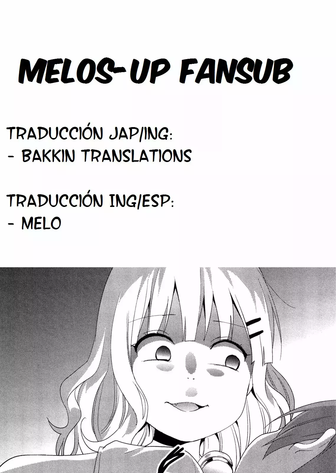 Oomuro-Ke Capítulo 31 - Página 1