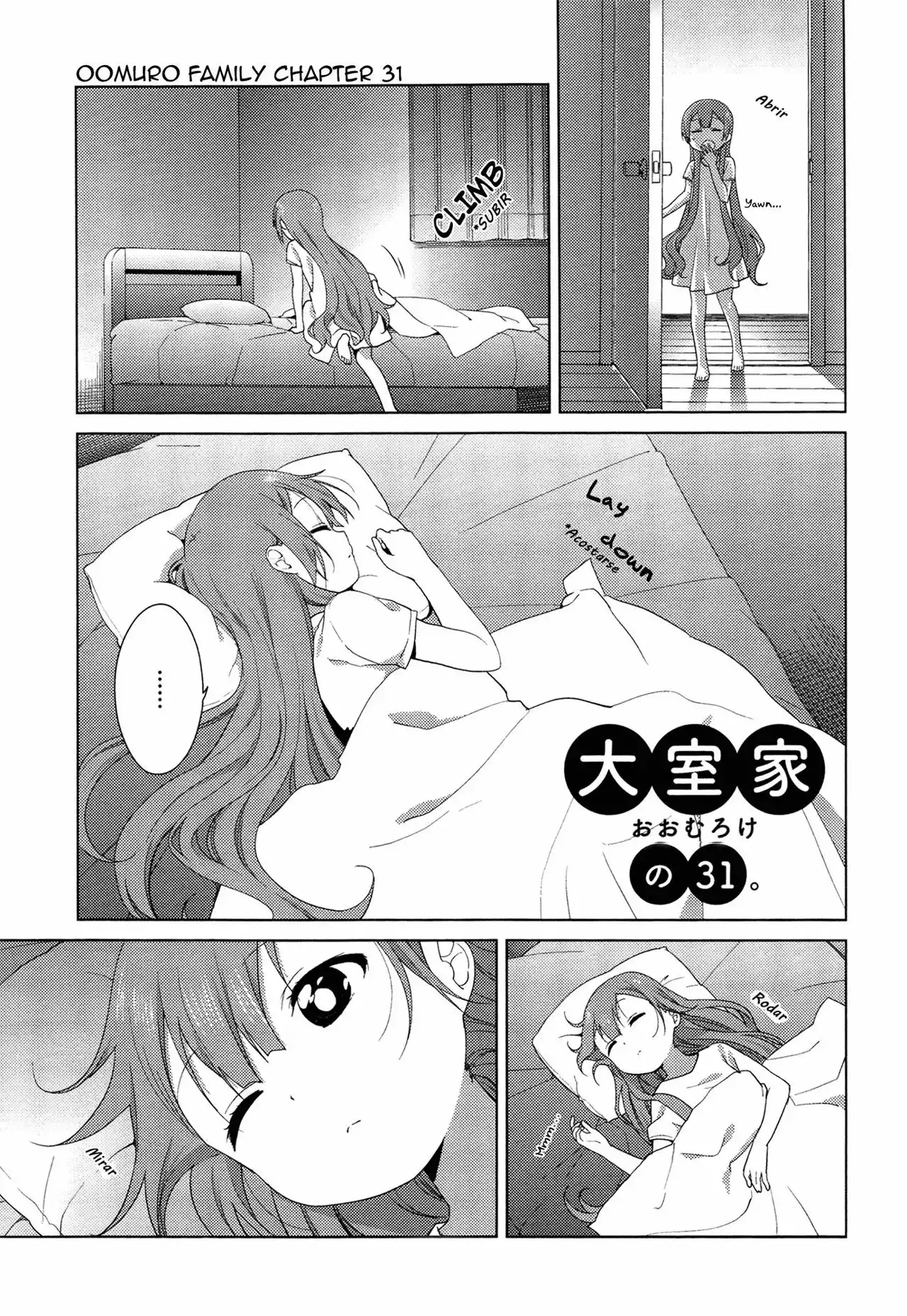 Oomuro-Ke Capítulo 31 - Página 3