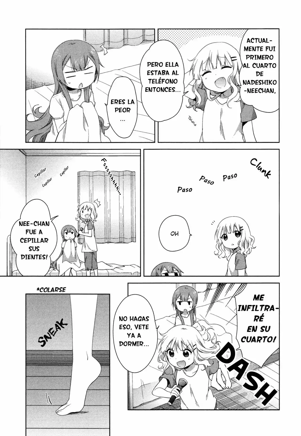 Oomuro-Ke Capítulo 31 - Página 5