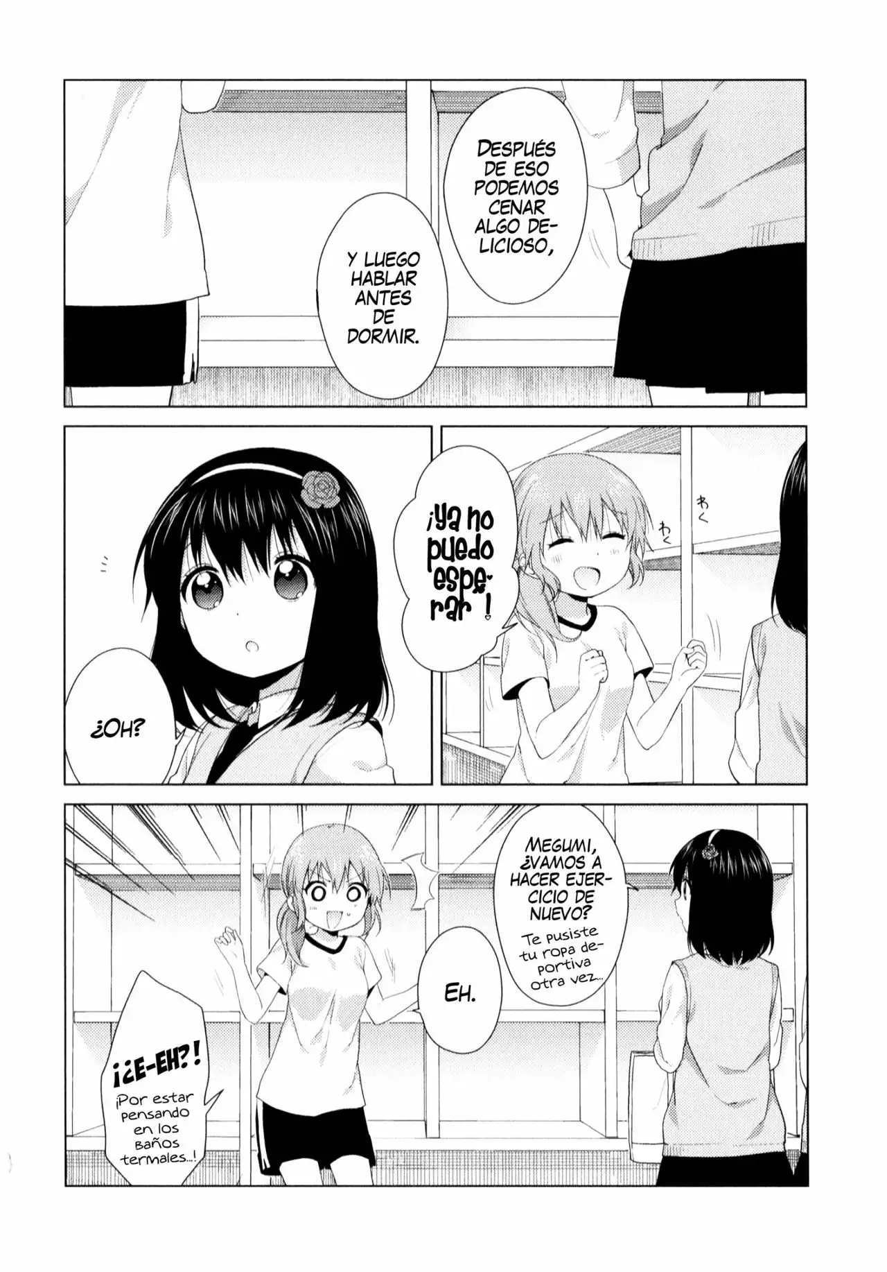 Oomuro-Ke Capítulo 33 - Página 6