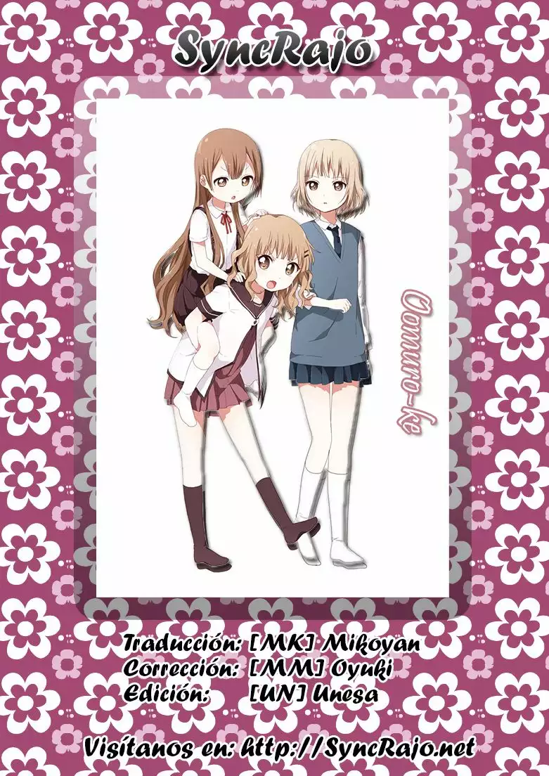 Oomuro-Ke Capítulo 33 - Página 8