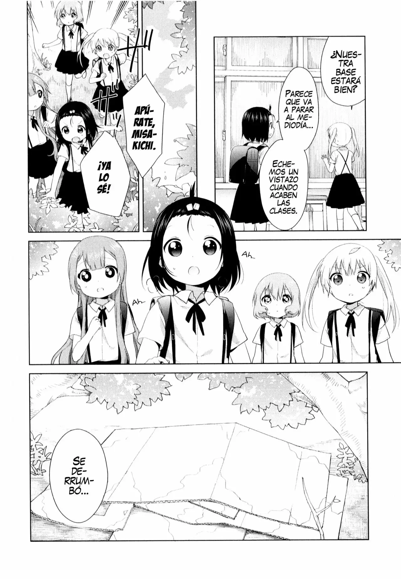 Oomuro-Ke Capítulo 34 - Página 6