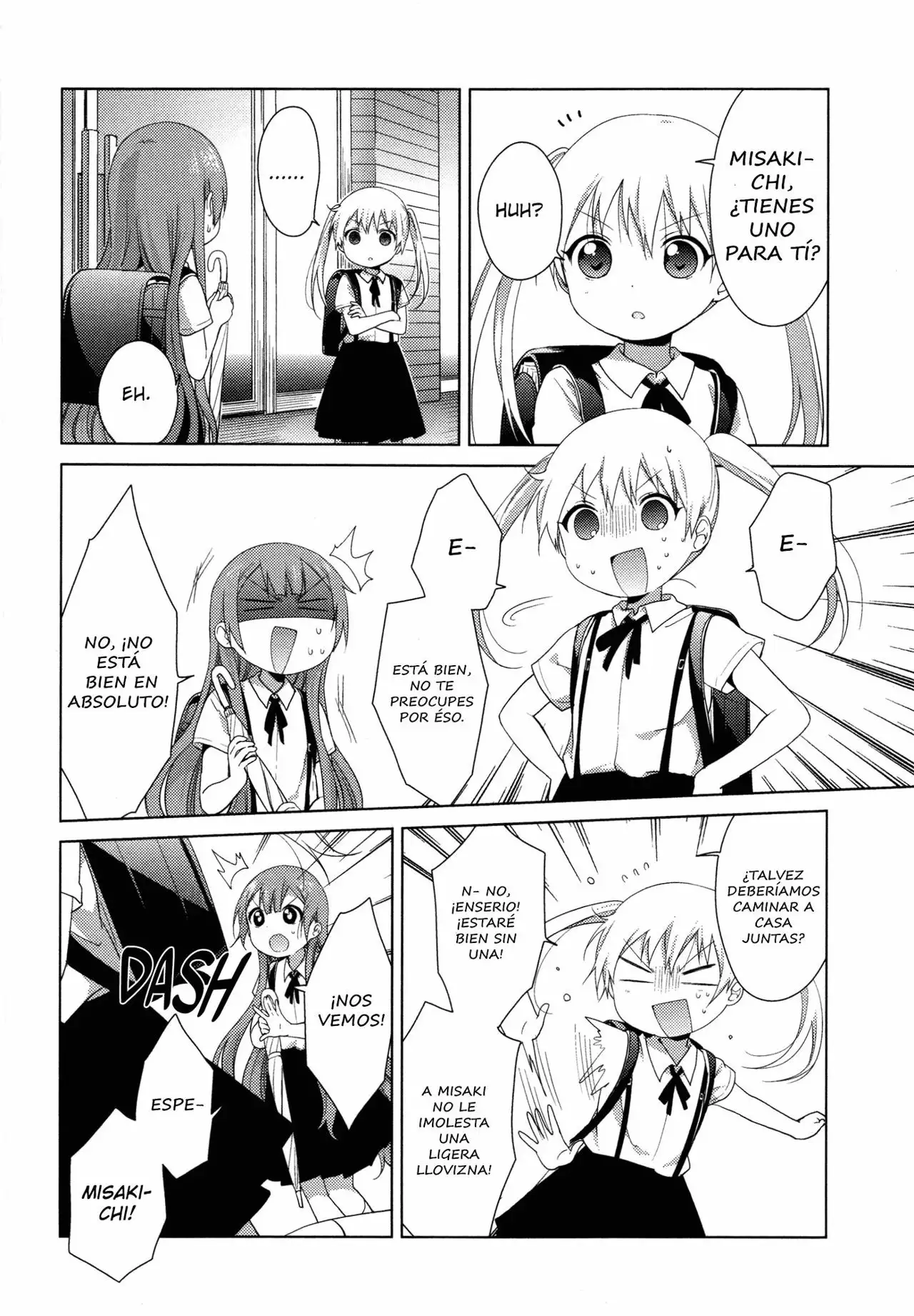 Oomuro-Ke Capítulo 35 - Página 3