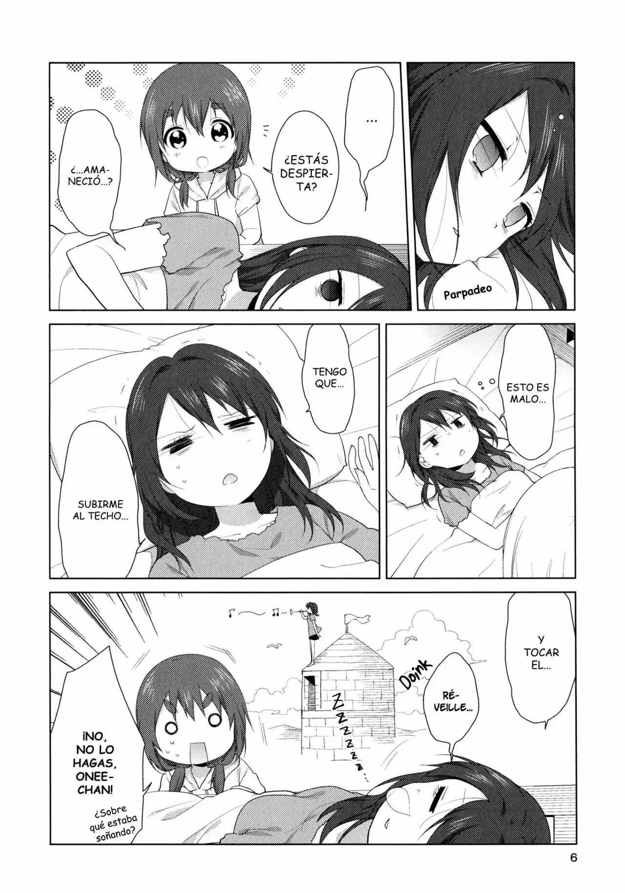 Oomuro-Ke Capítulo 36.5 - Página 2