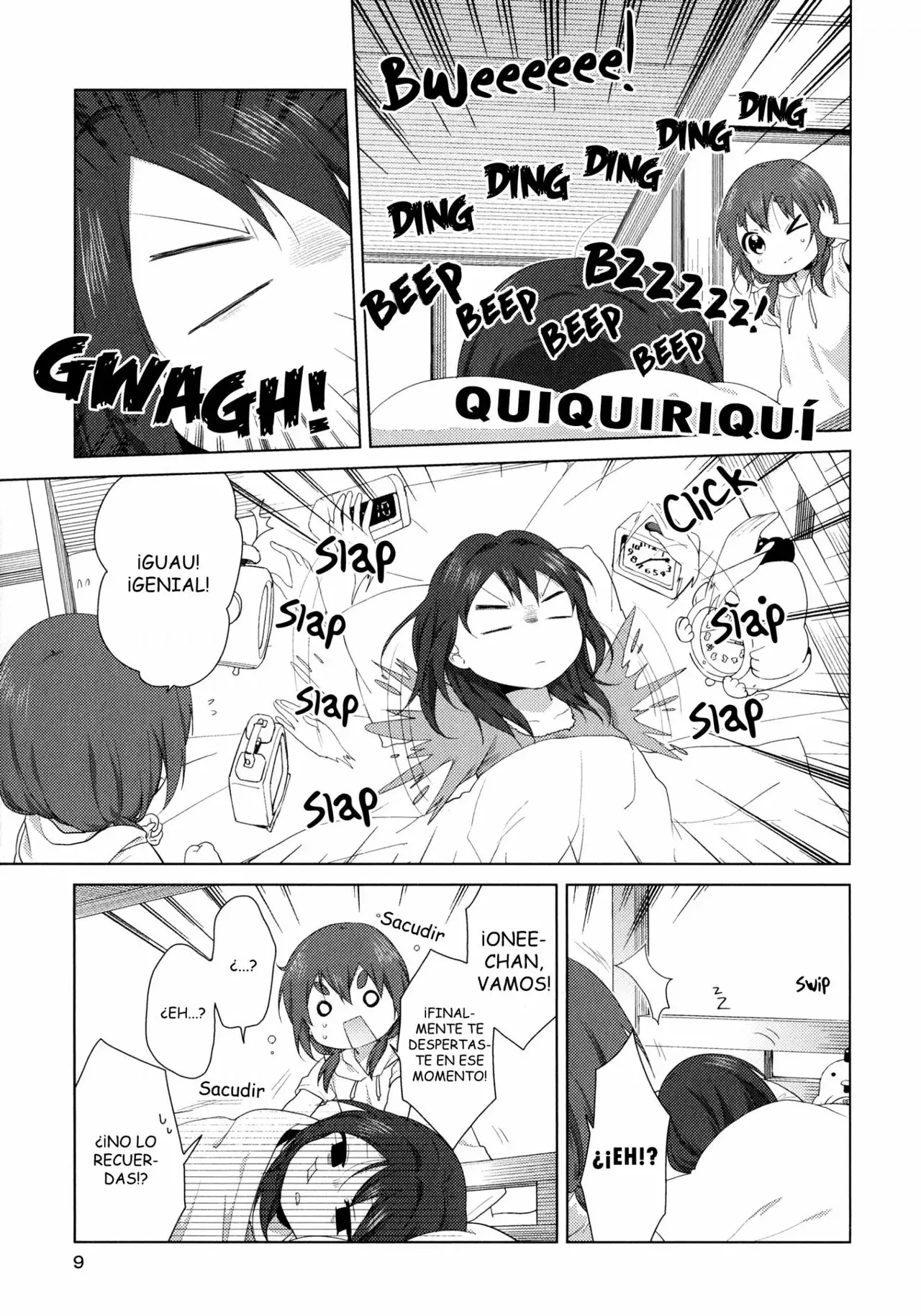 Oomuro-Ke Capítulo 36.5 - Página 5