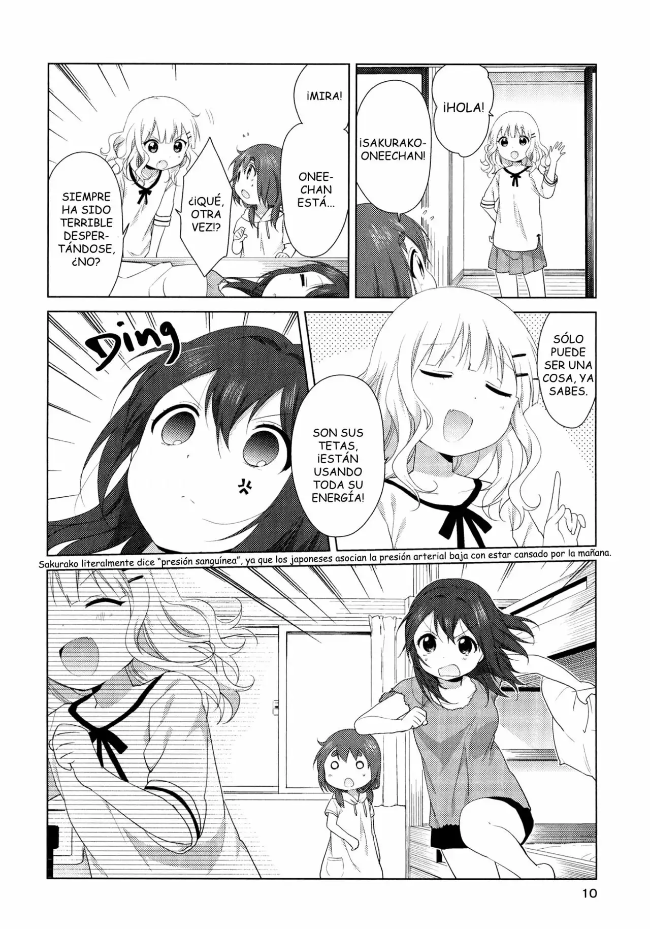 Oomuro-Ke Capítulo 36.5 - Página 6