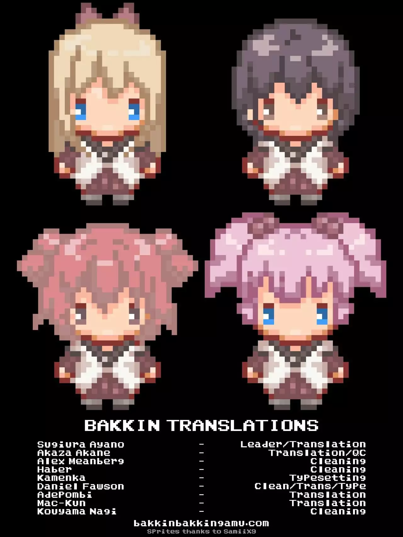 Oomuro-Ke Capítulo 36 - Página 1