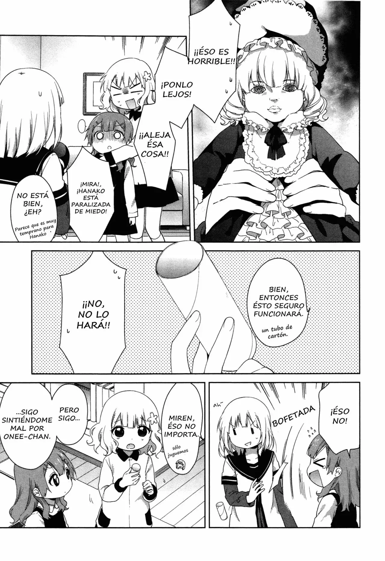 Oomuro-Ke Capítulo 36 - Página 4