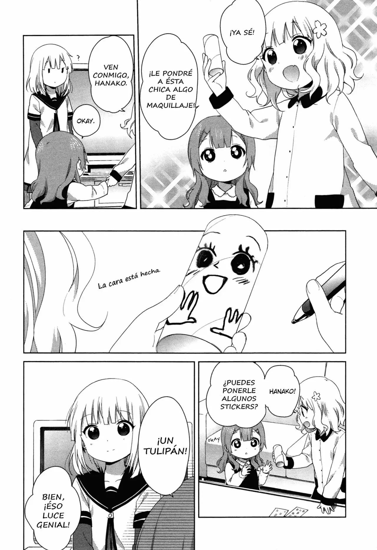 Oomuro-Ke Capítulo 36 - Página 5