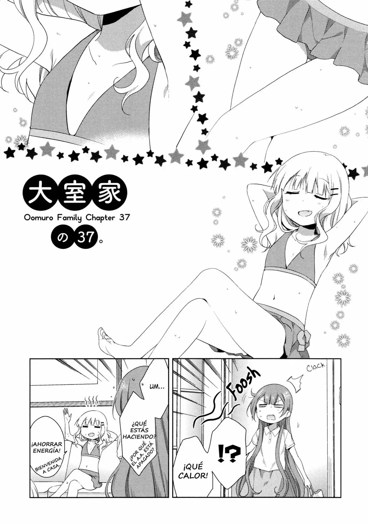 Oomuro-Ke Capítulo 37 - Página 2