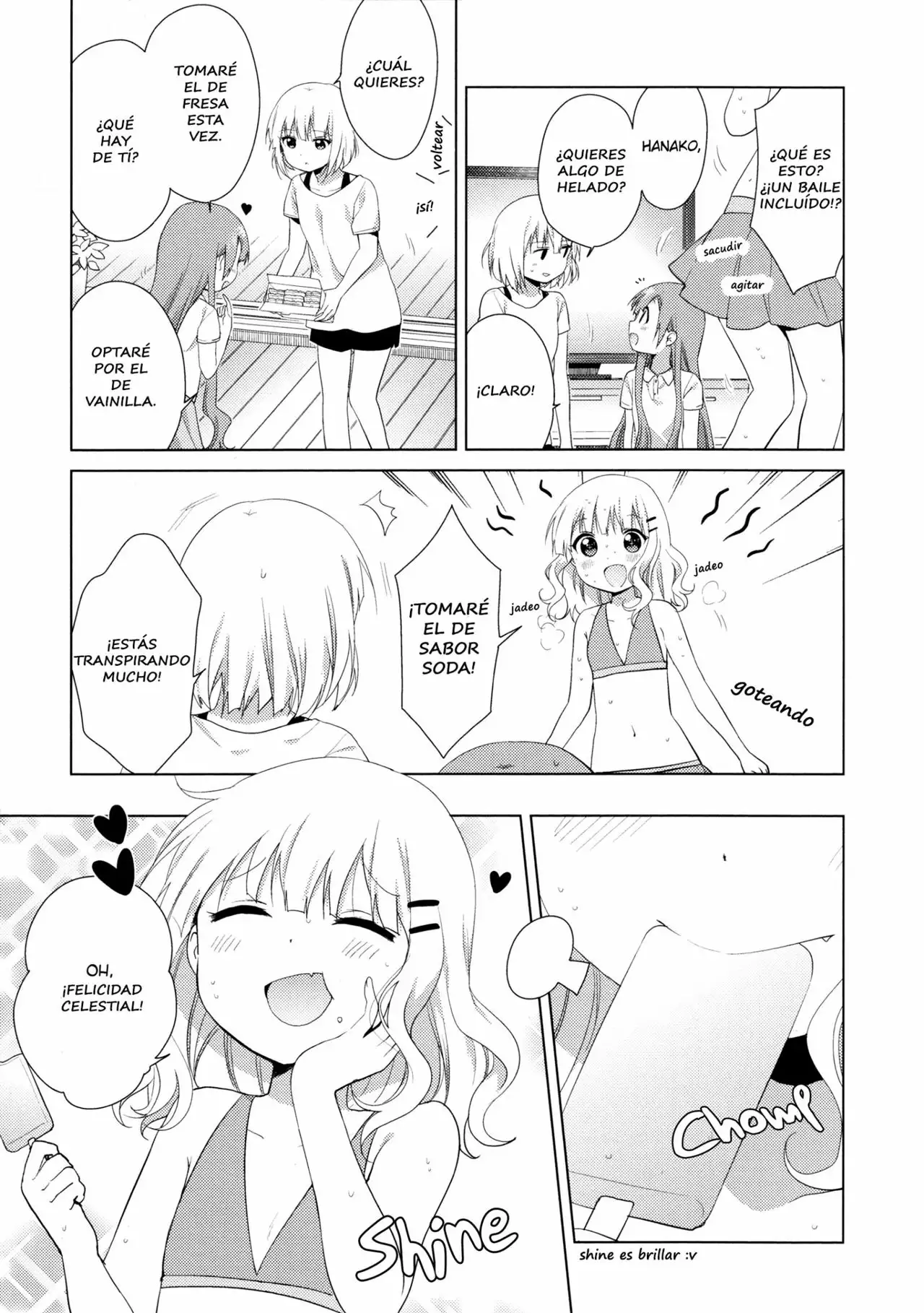 Oomuro-Ke Capítulo 37 - Página 4