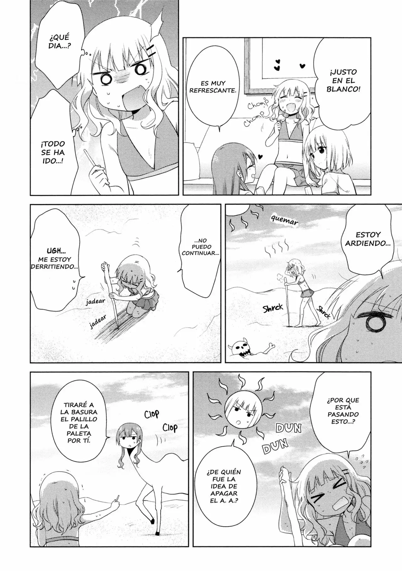 Oomuro-Ke Capítulo 37 - Página 5