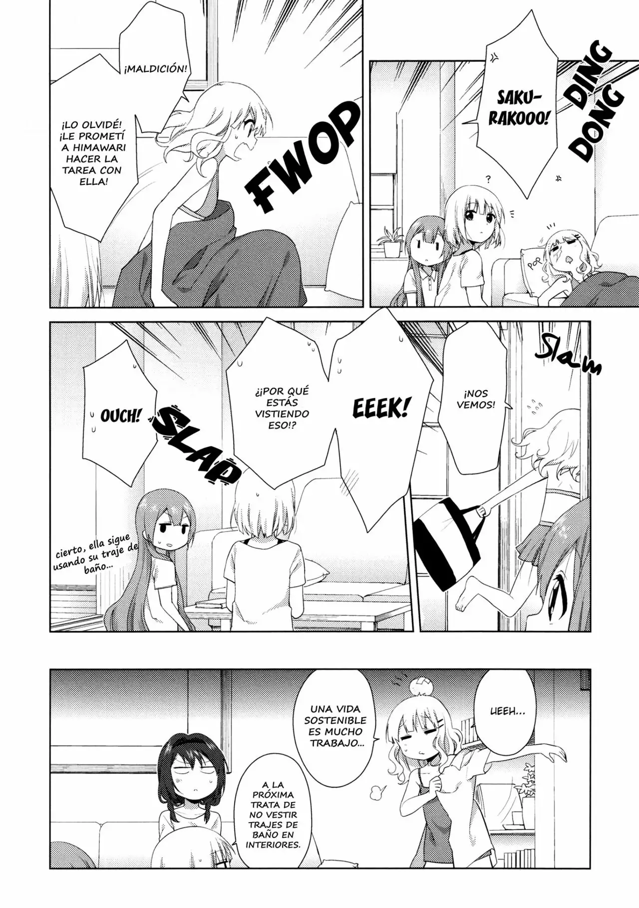 Oomuro-Ke Capítulo 37 - Página 7