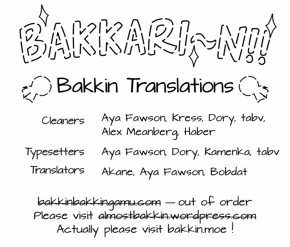 Oomuro-Ke Capítulo 38 - Página 1