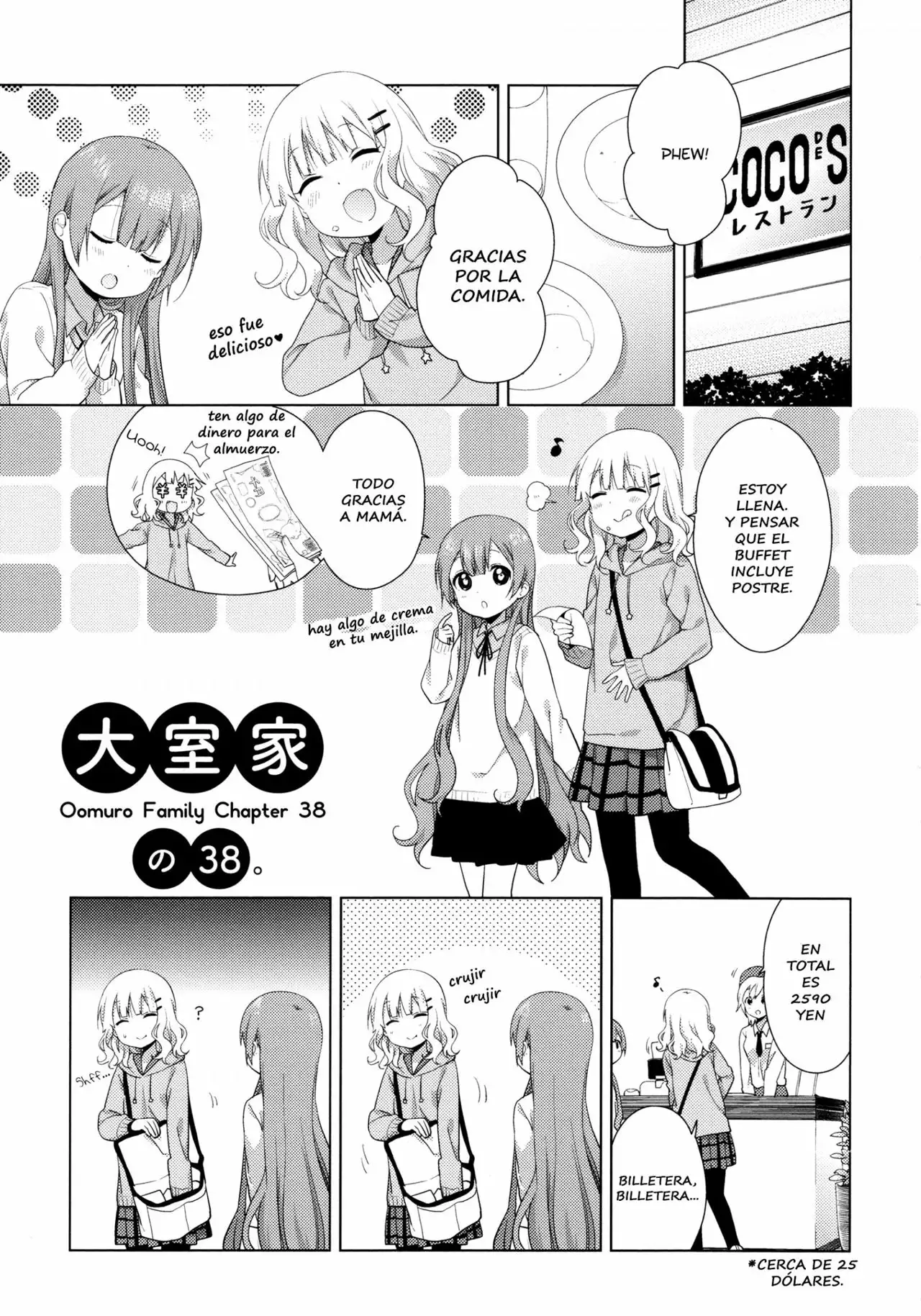 Oomuro-Ke Capítulo 38 - Página 2