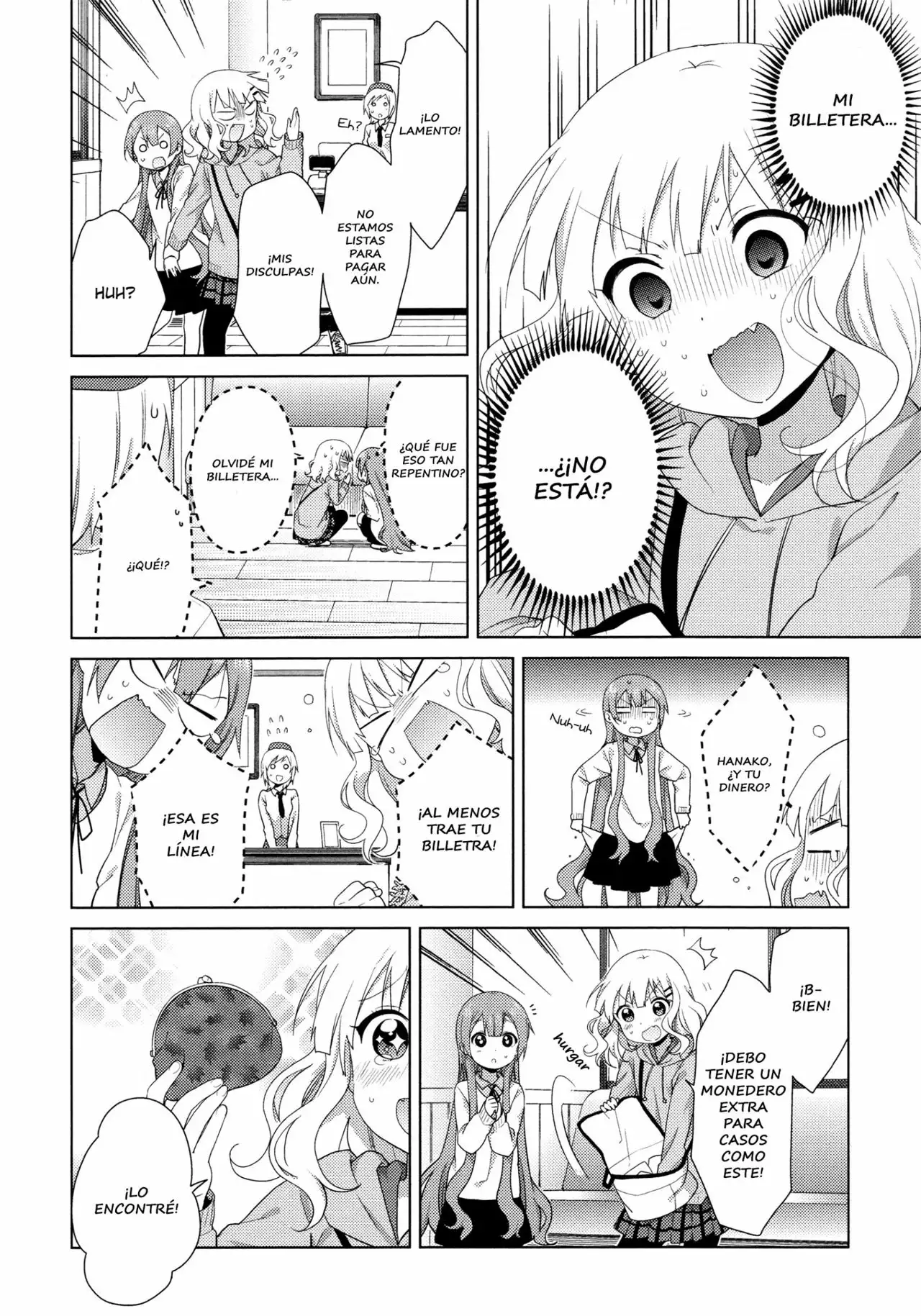 Oomuro-Ke Capítulo 38 - Página 3