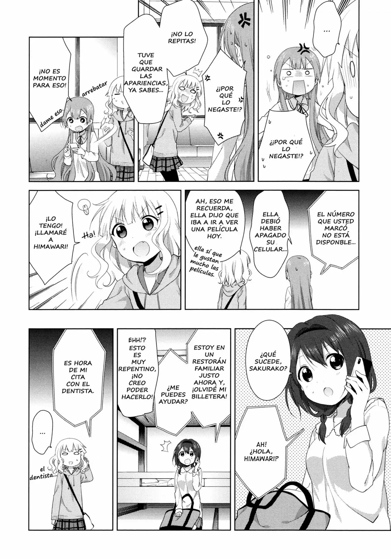 Oomuro-Ke Capítulo 38 - Página 5