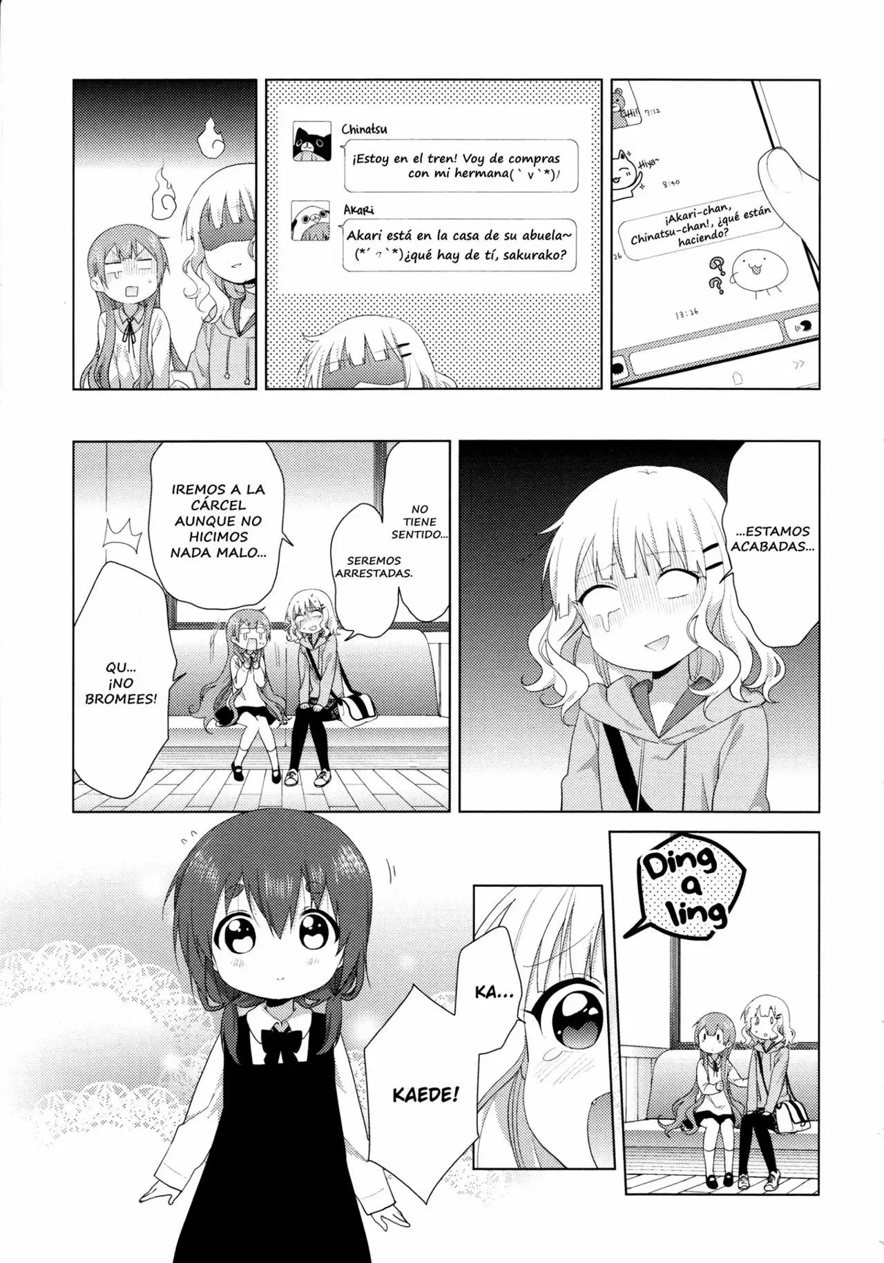 Oomuro-Ke Capítulo 38 - Página 6