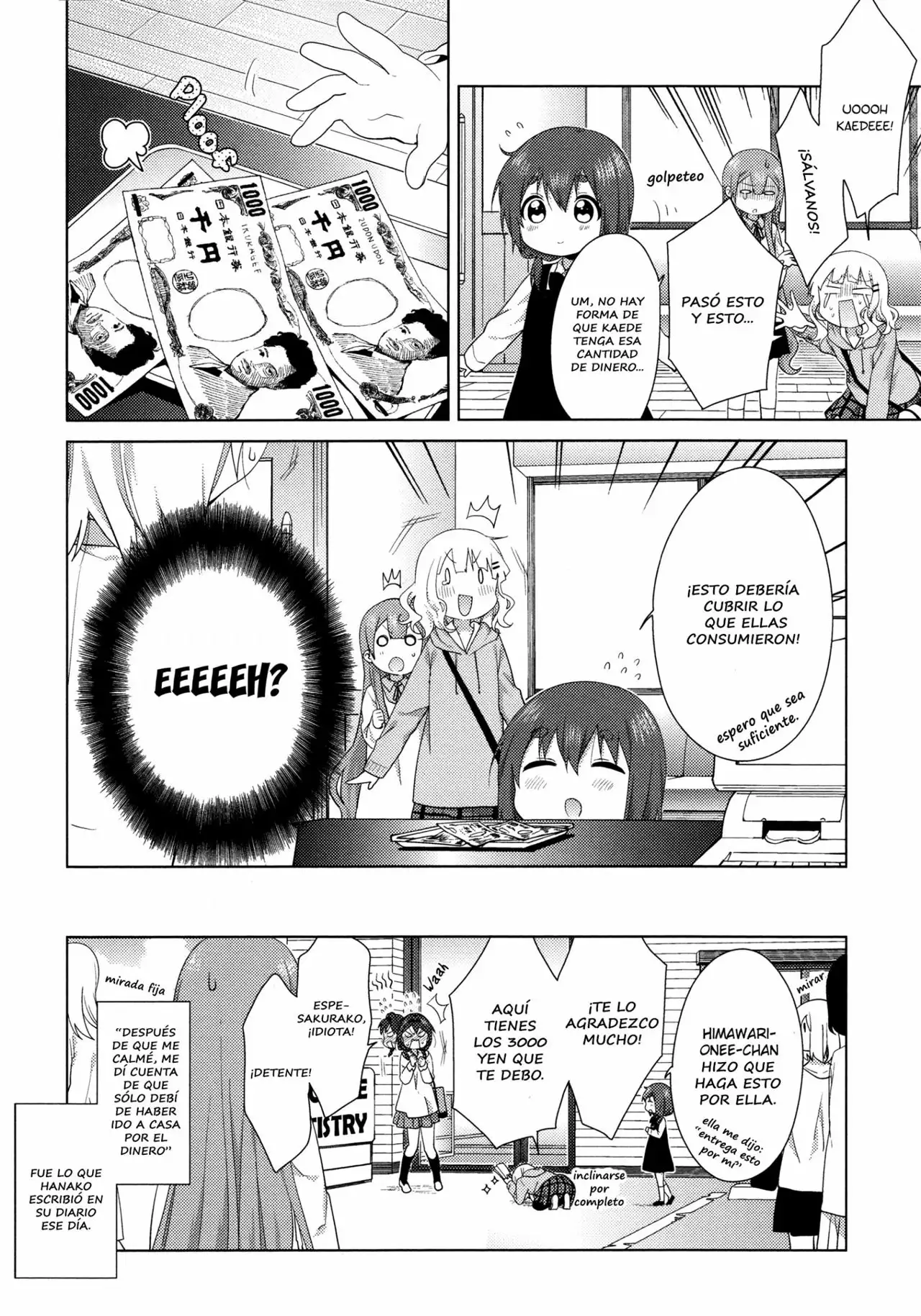 Oomuro-Ke Capítulo 38 - Página 7