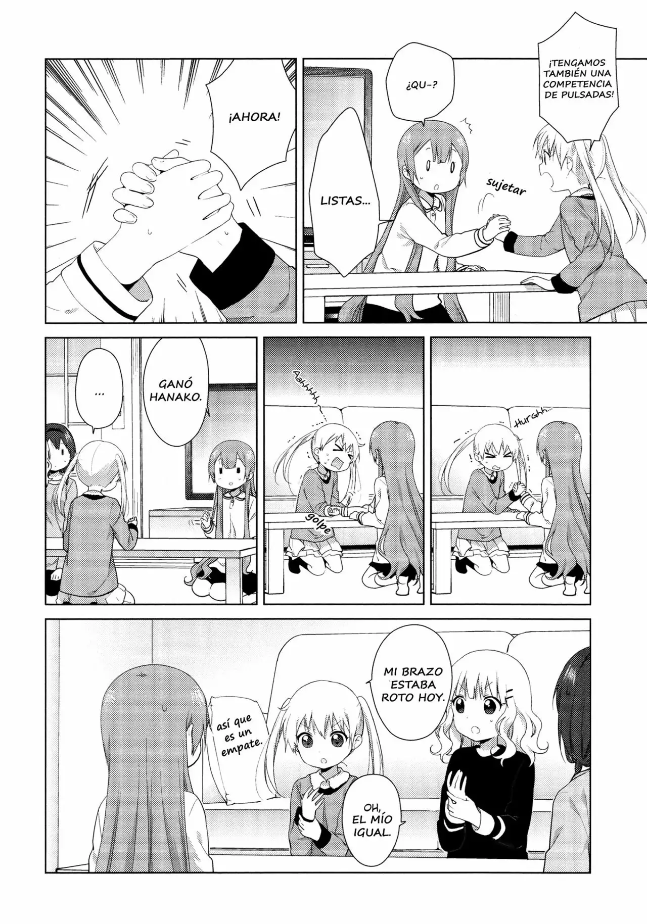 Oomuro-Ke Capítulo 39 - Página 6